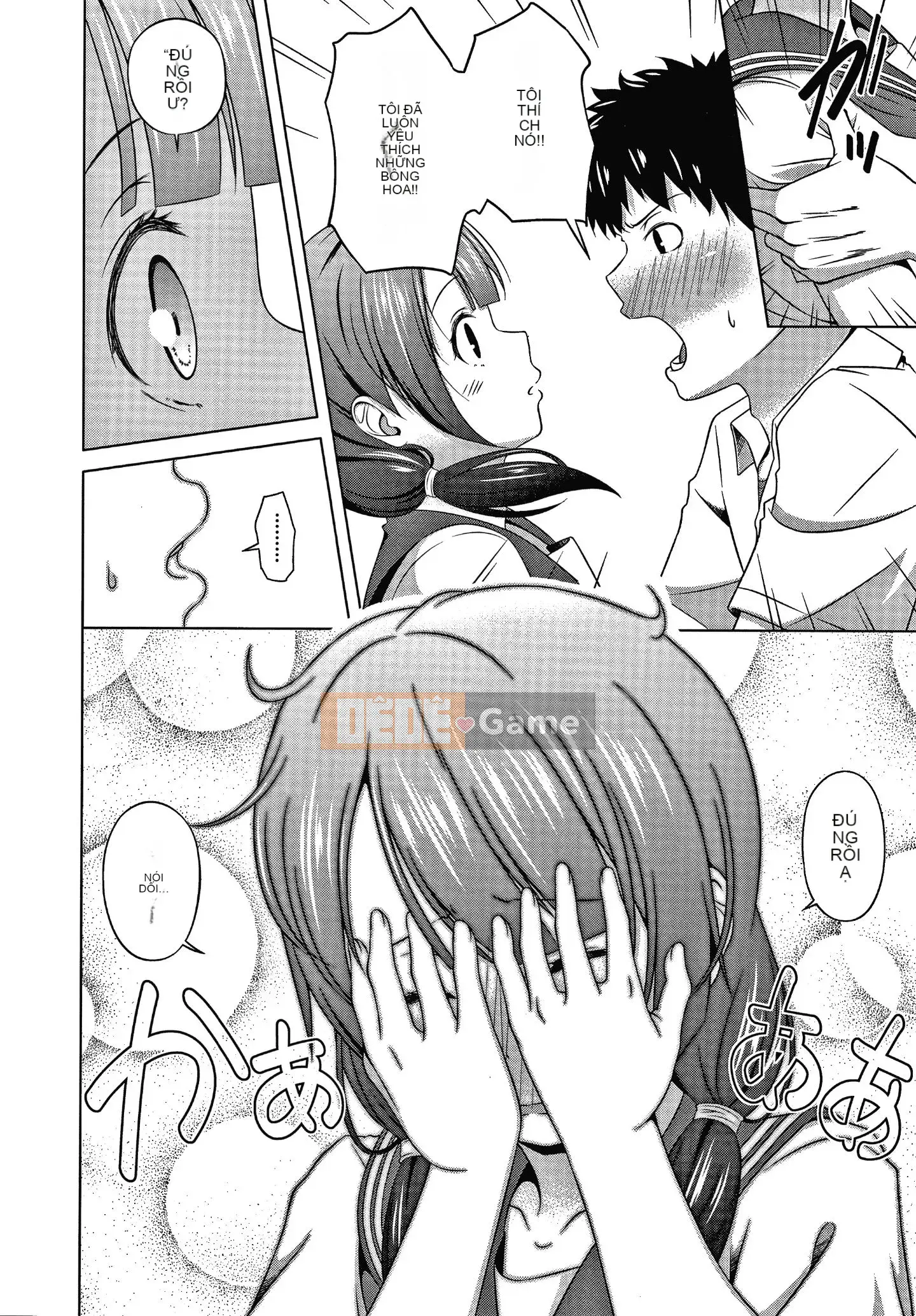 [Nuku Nuku] Em gái chăm chỉ luôn gợi tình và dễ thương nhất.