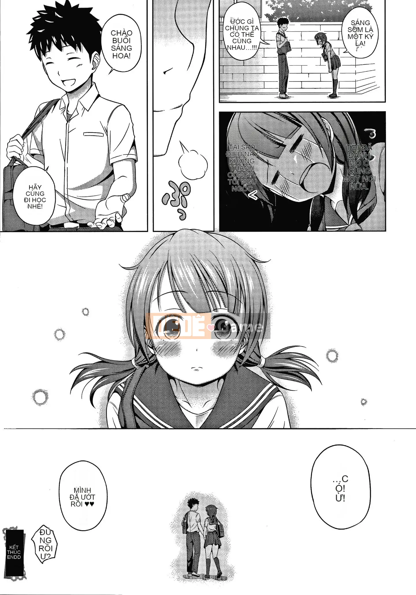 [Nuku Nuku] Em gái chăm chỉ luôn gợi tình và dễ thương nhất.