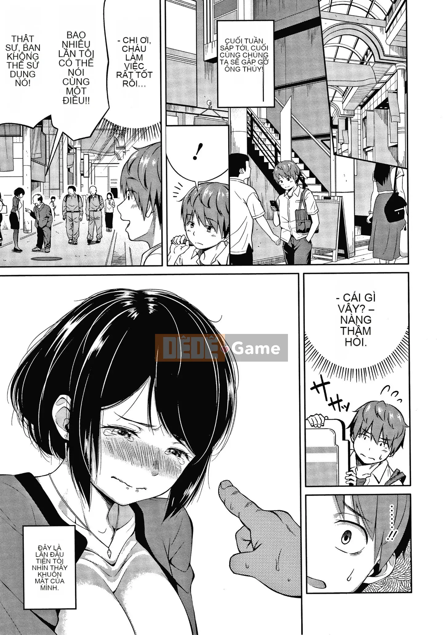 [Nuku Nuku] Em gái chăm chỉ luôn gợi tình và dễ thương nhất.