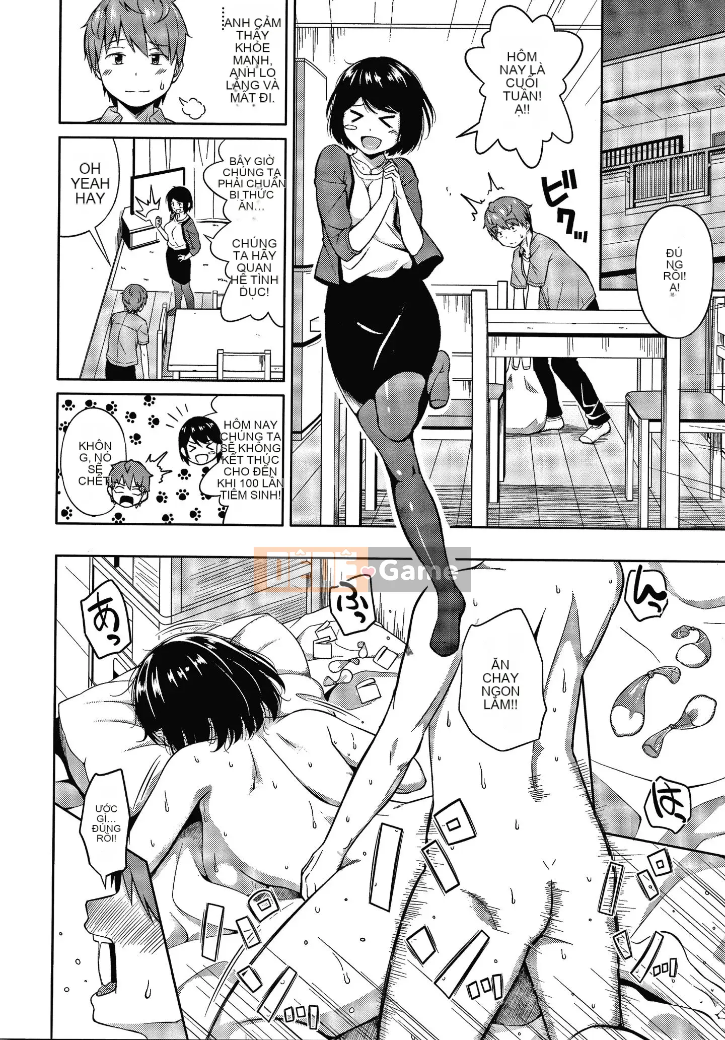 [Nuku Nuku] Em gái chăm chỉ luôn gợi tình và dễ thương nhất.