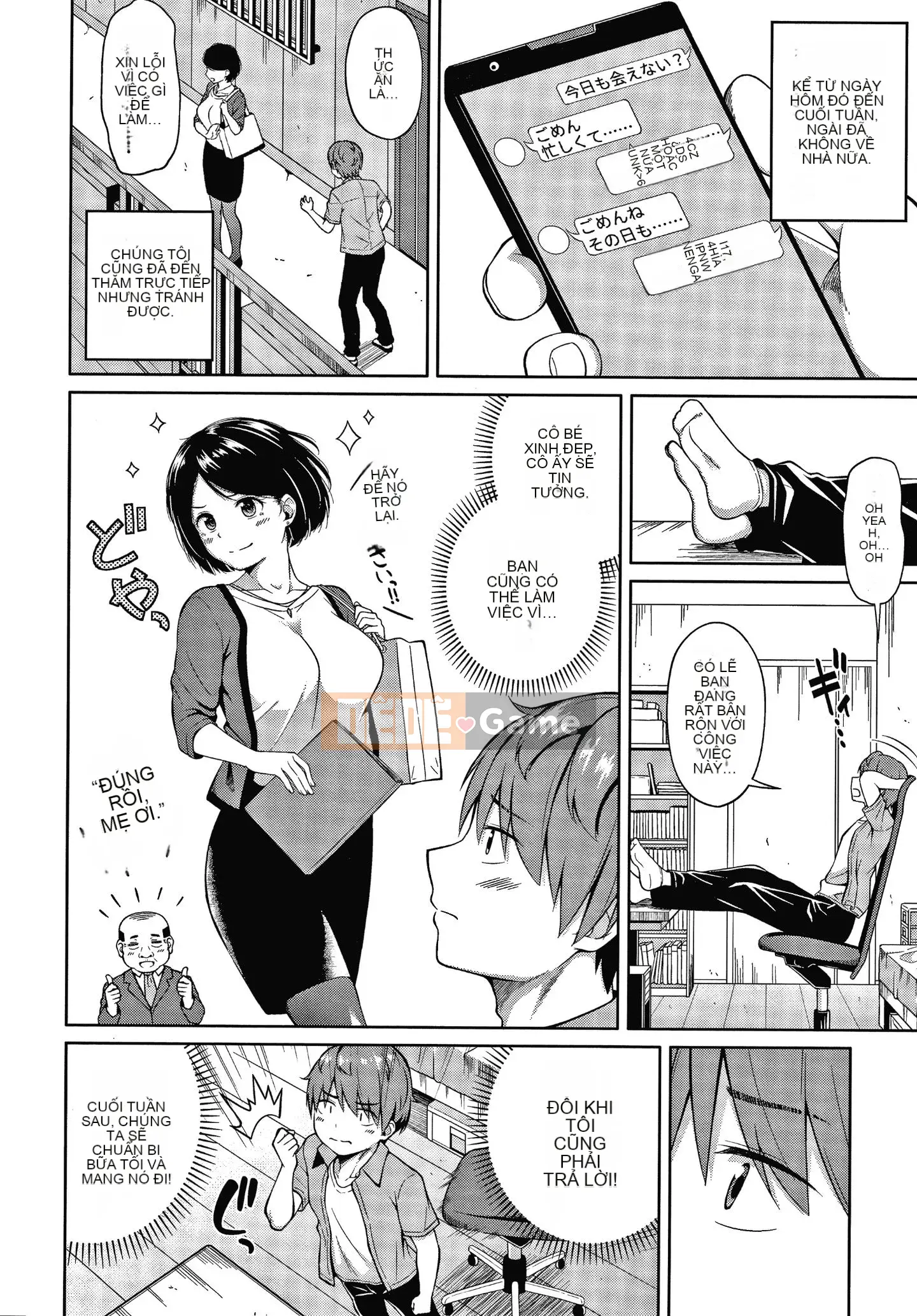 [Nuku Nuku] Em gái chăm chỉ luôn gợi tình và dễ thương nhất.