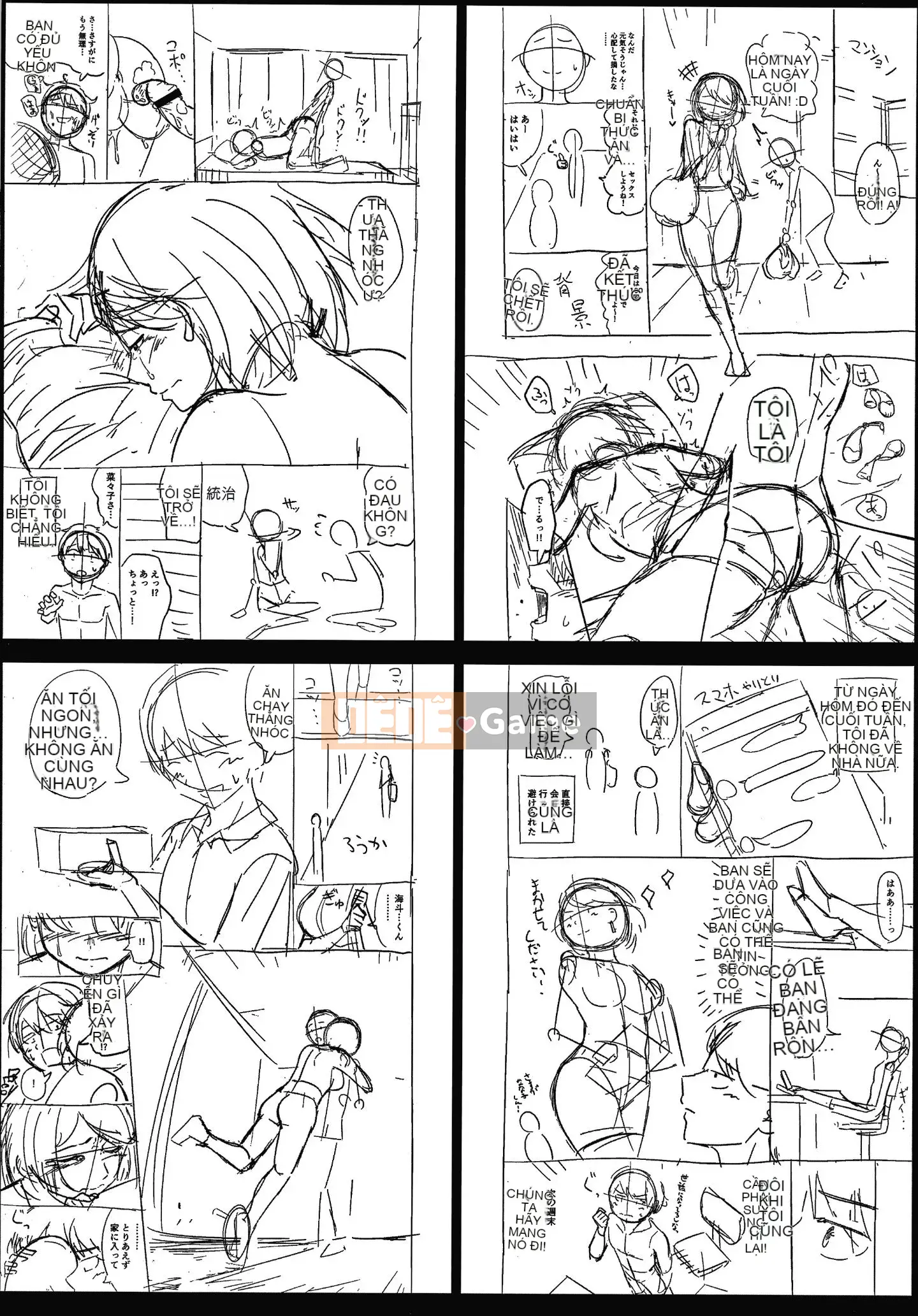 [Nuku Nuku] Em gái chăm chỉ luôn gợi tình và dễ thương nhất.