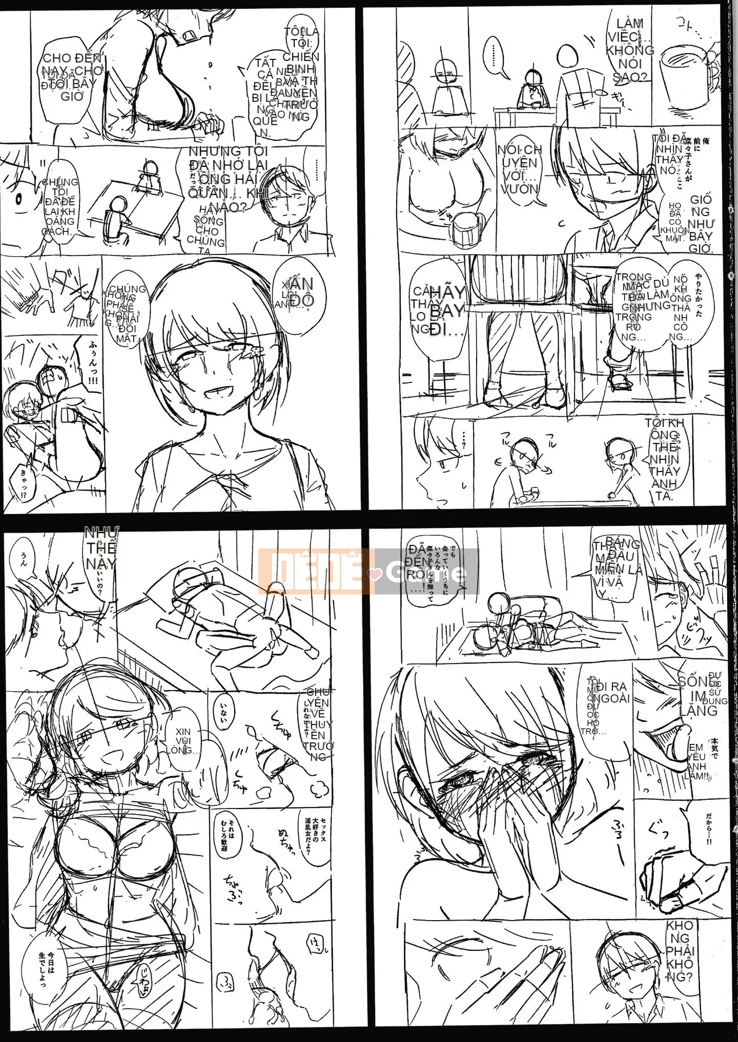 [Nuku Nuku] Em gái chăm chỉ luôn gợi tình và dễ thương nhất.