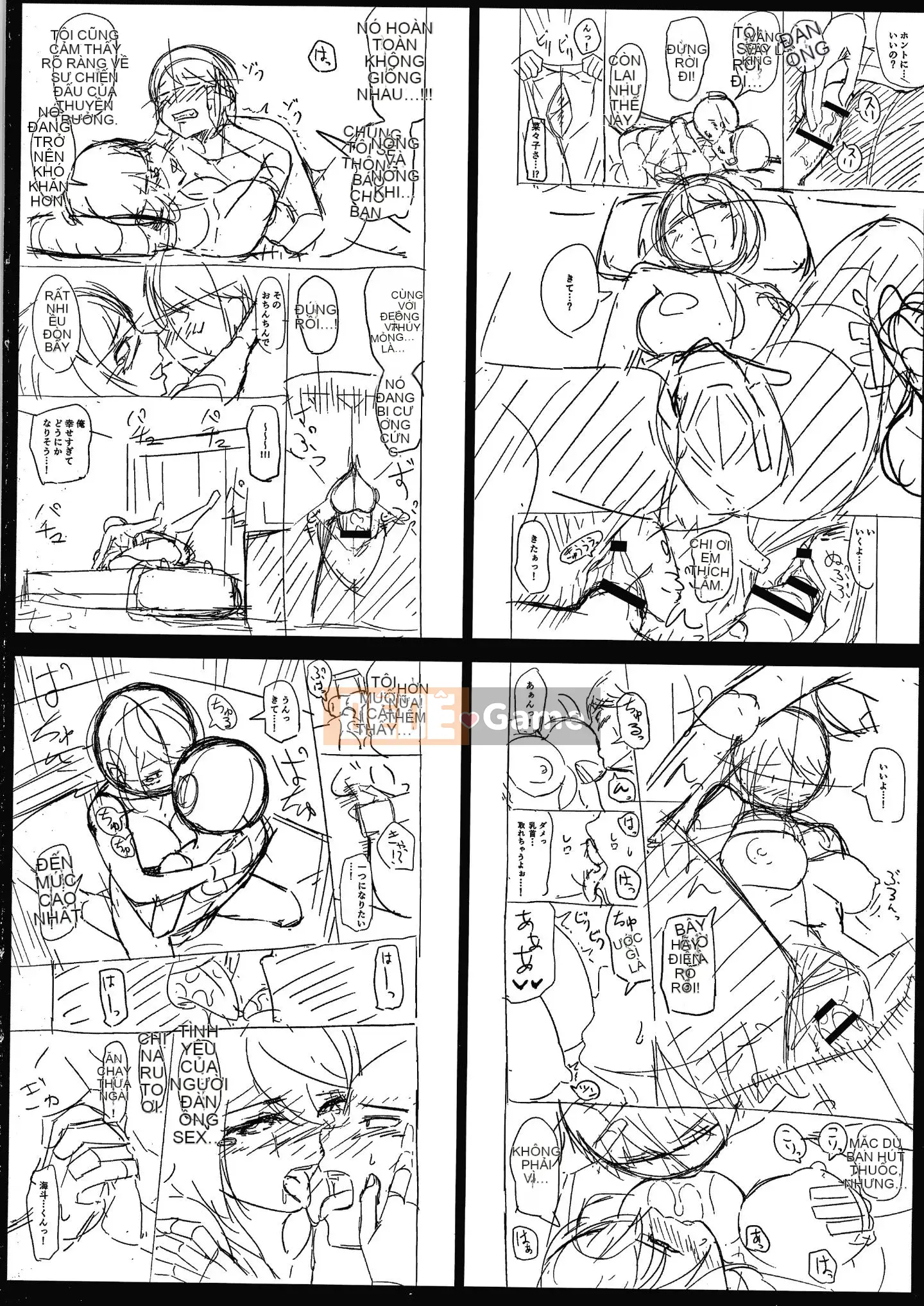 [Nuku Nuku] Em gái chăm chỉ luôn gợi tình và dễ thương nhất.