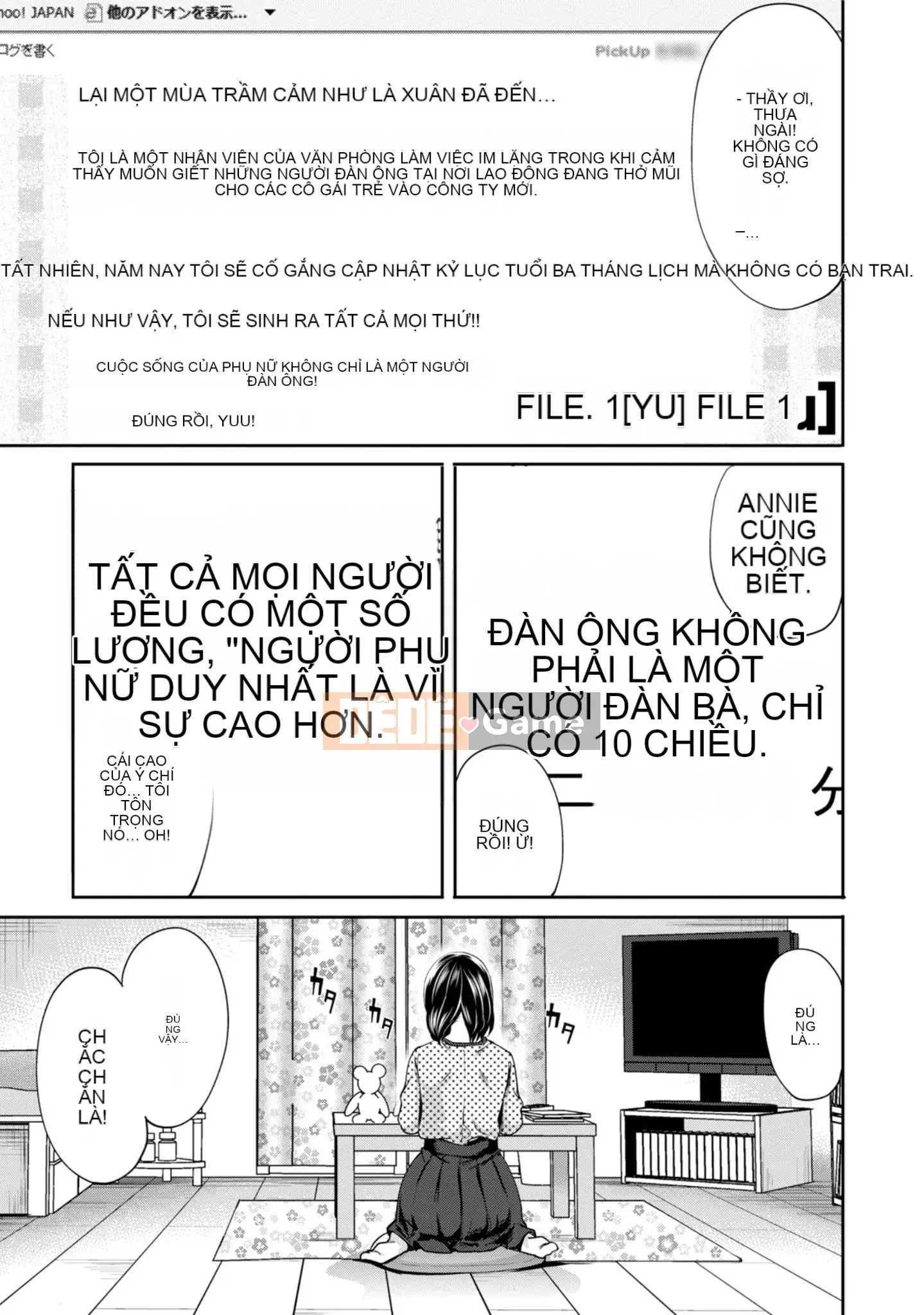 [Ayumu Miyahara] Tôi không cần bạn trai, nhưng tôi muốn quan hệ tình dục!