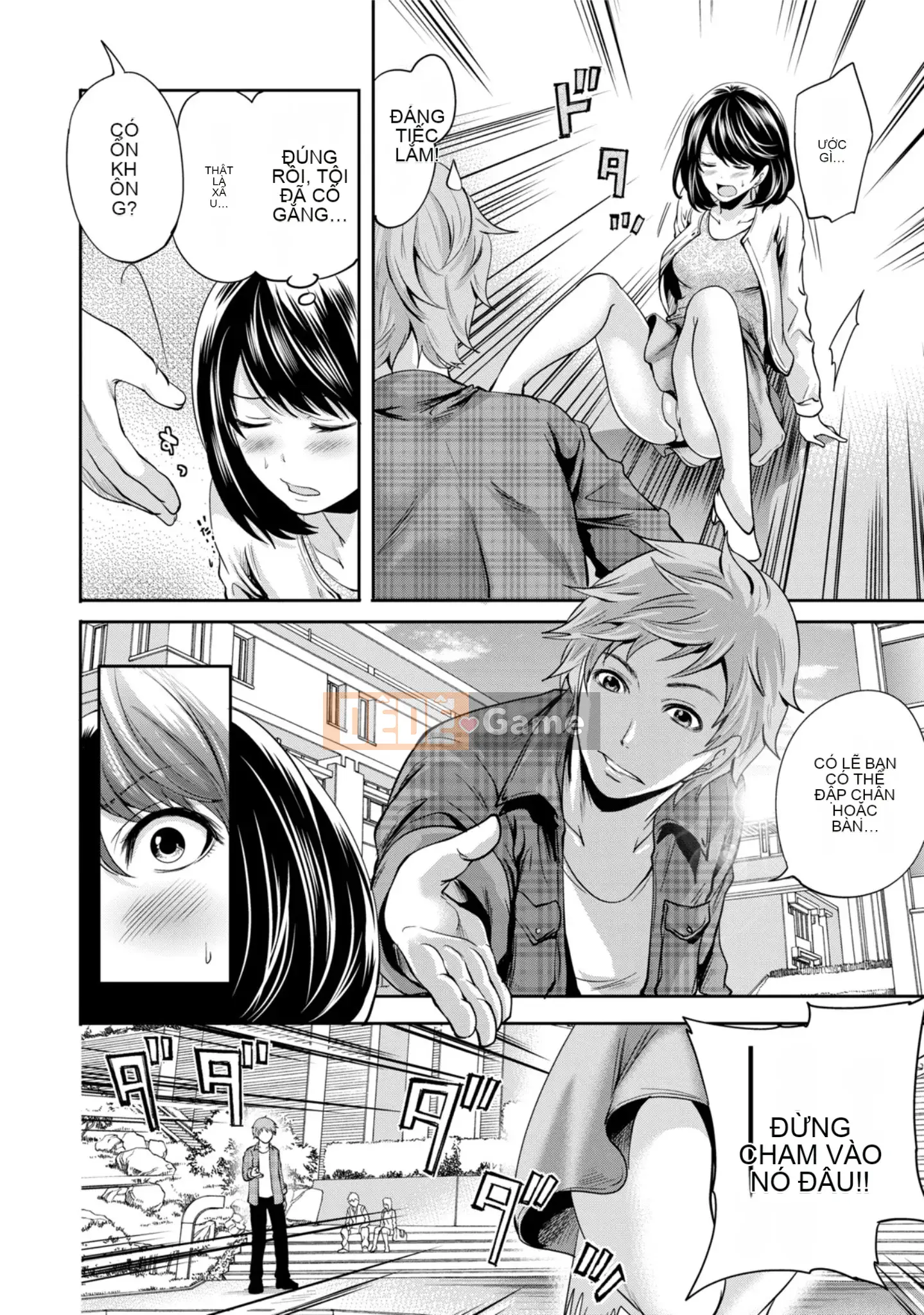 [Ayumu Miyahara] Tôi không cần bạn trai, nhưng tôi muốn quan hệ tình dục!