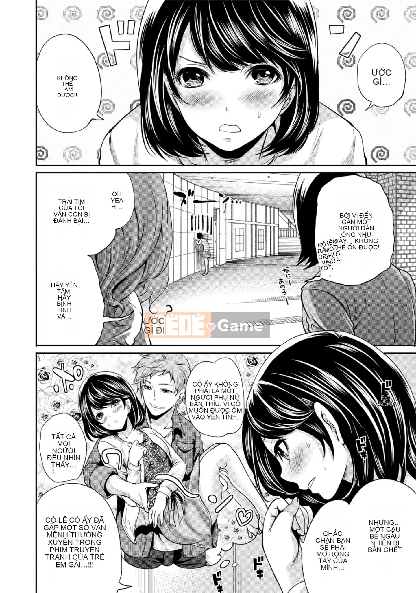 [Ayumu Miyahara] Tôi không cần bạn trai, nhưng tôi muốn quan hệ tình dục!