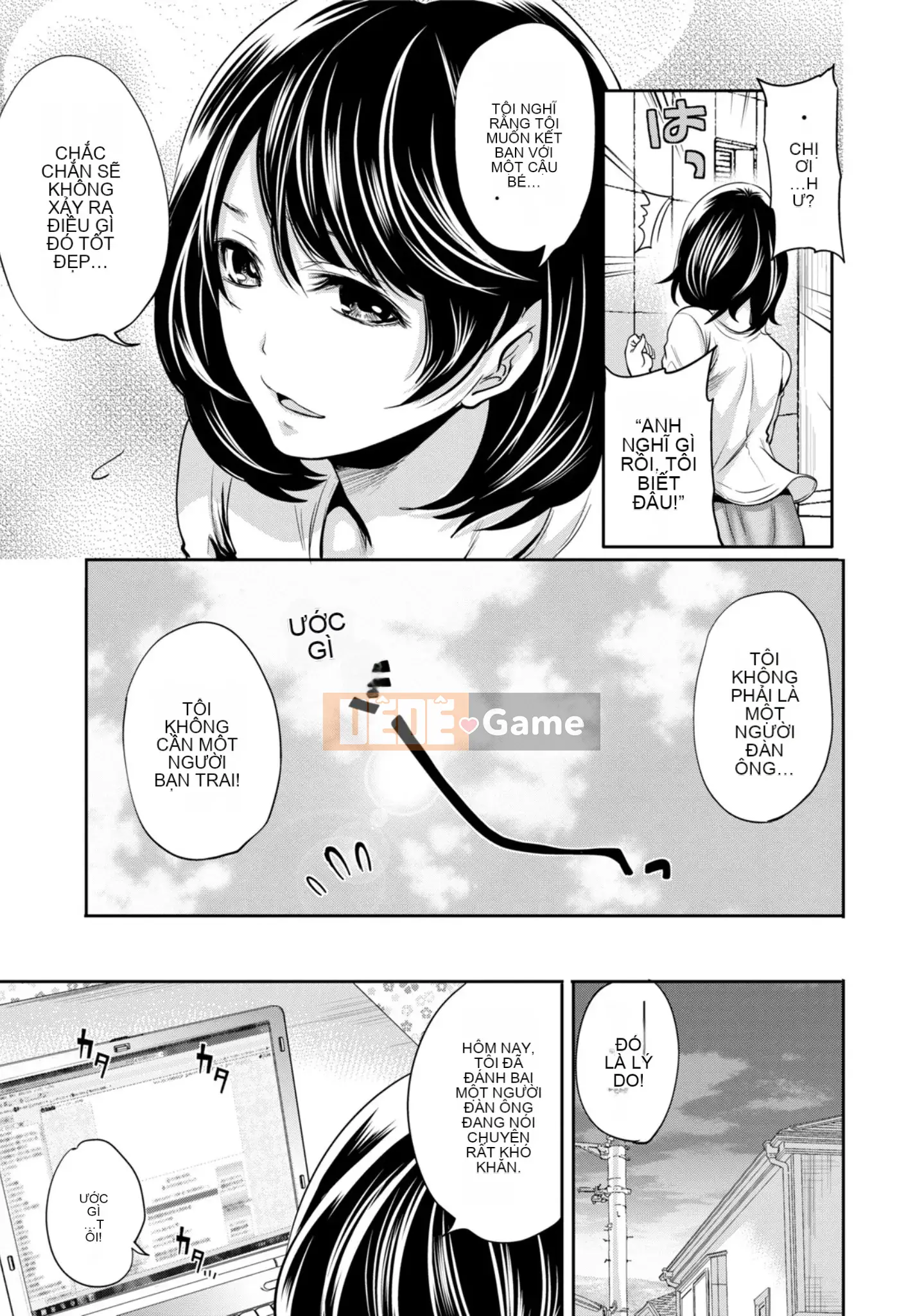 [Ayumu Miyahara] Tôi không cần bạn trai, nhưng tôi muốn quan hệ tình dục!