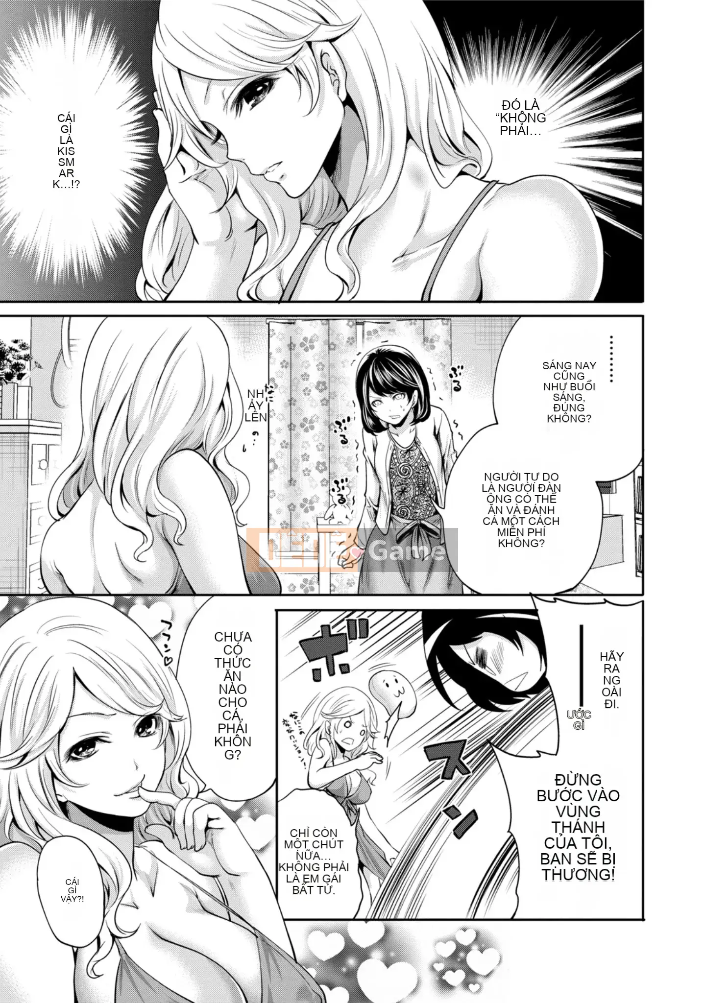 [Ayumu Miyahara] Tôi không cần bạn trai, nhưng tôi muốn quan hệ tình dục!