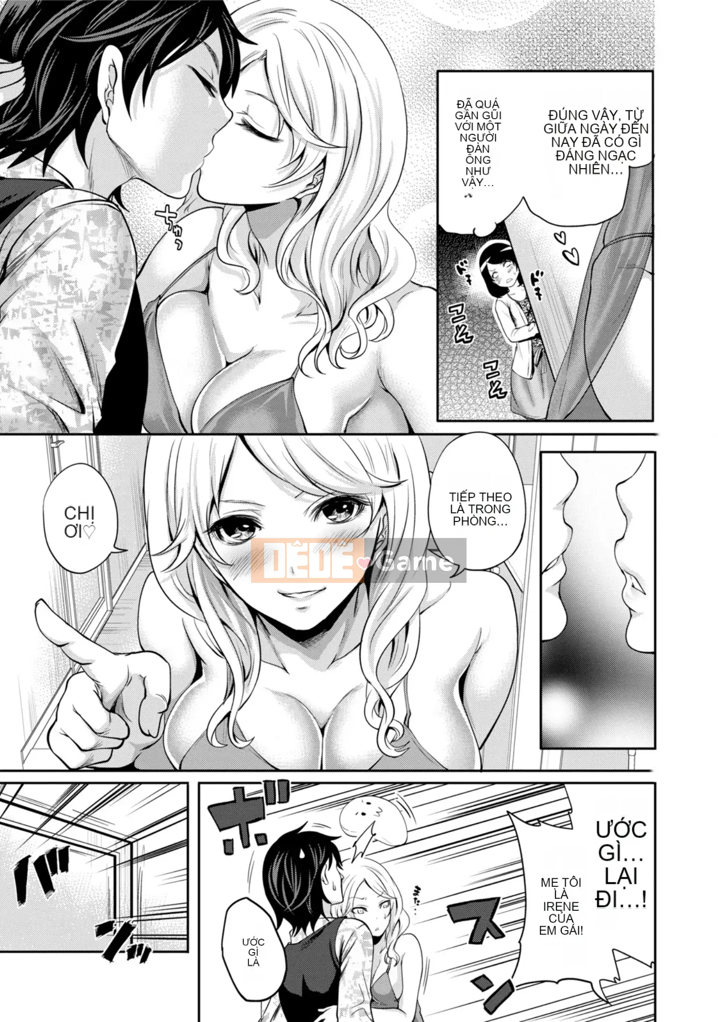 [Ayumu Miyahara] Tôi không cần bạn trai, nhưng tôi muốn quan hệ tình dục!