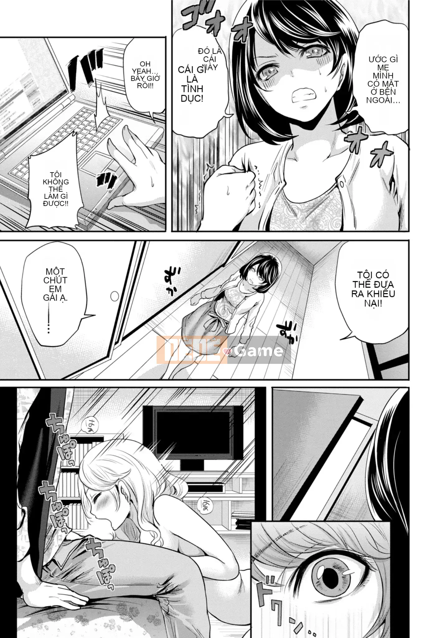 [Ayumu Miyahara] Tôi không cần bạn trai, nhưng tôi muốn quan hệ tình dục!