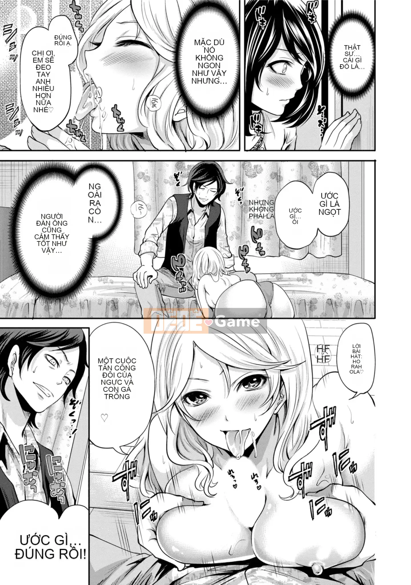 [Ayumu Miyahara] Tôi không cần bạn trai, nhưng tôi muốn quan hệ tình dục!