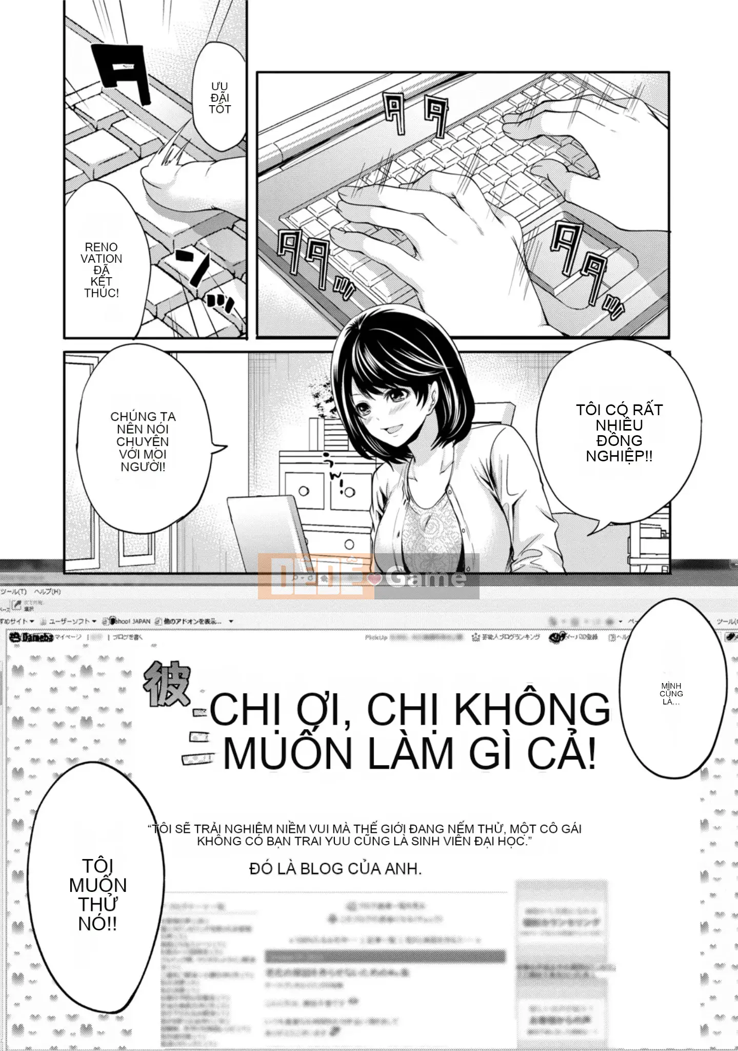 [Ayumu Miyahara] Tôi không cần bạn trai, nhưng tôi muốn quan hệ tình dục!