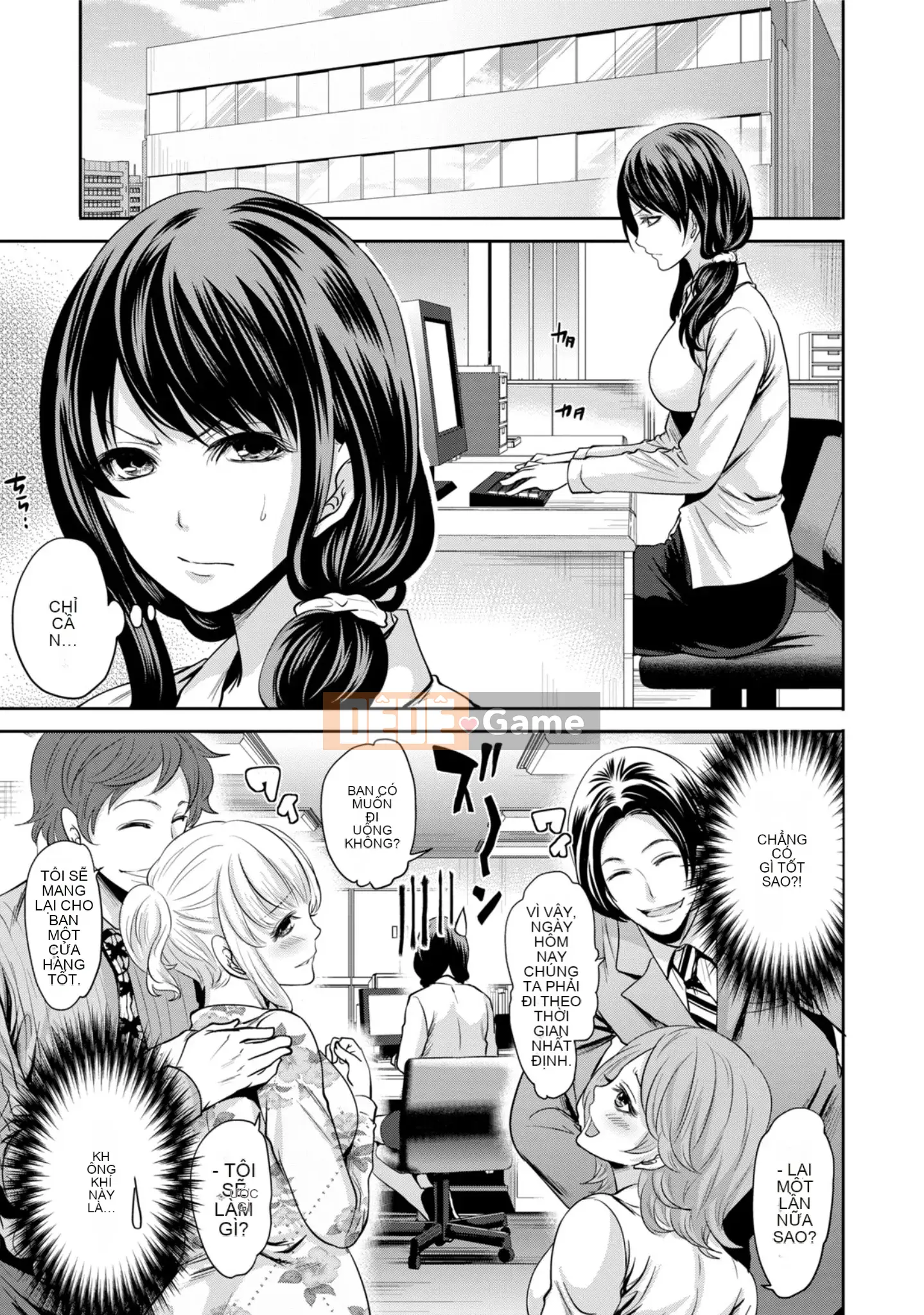 [Ayumu Miyahara] Tôi không cần bạn trai, nhưng tôi muốn quan hệ tình dục!