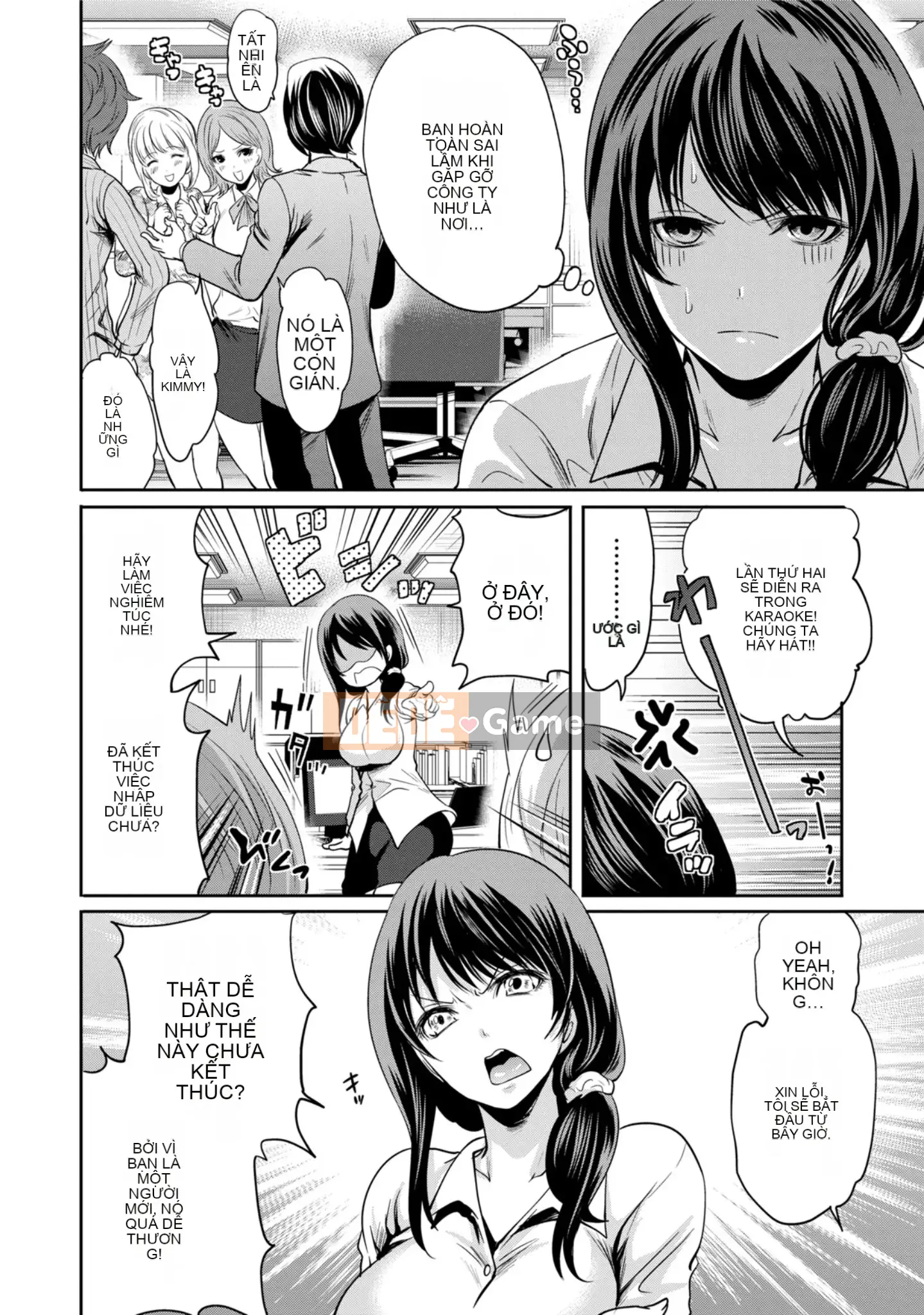 [Ayumu Miyahara] Tôi không cần bạn trai, nhưng tôi muốn quan hệ tình dục!