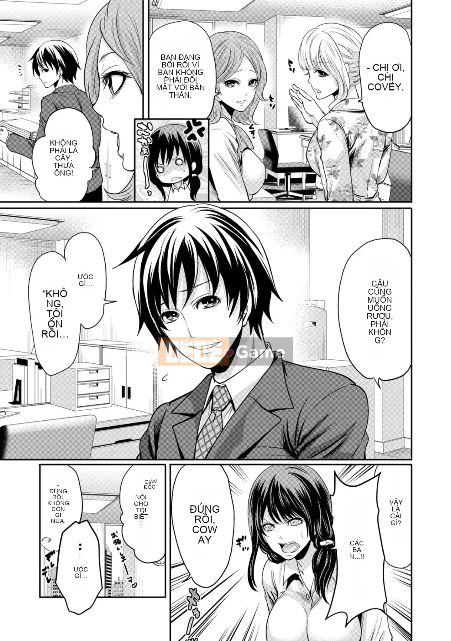 [Ayumu Miyahara] Tôi không cần bạn trai, nhưng tôi muốn quan hệ tình dục!