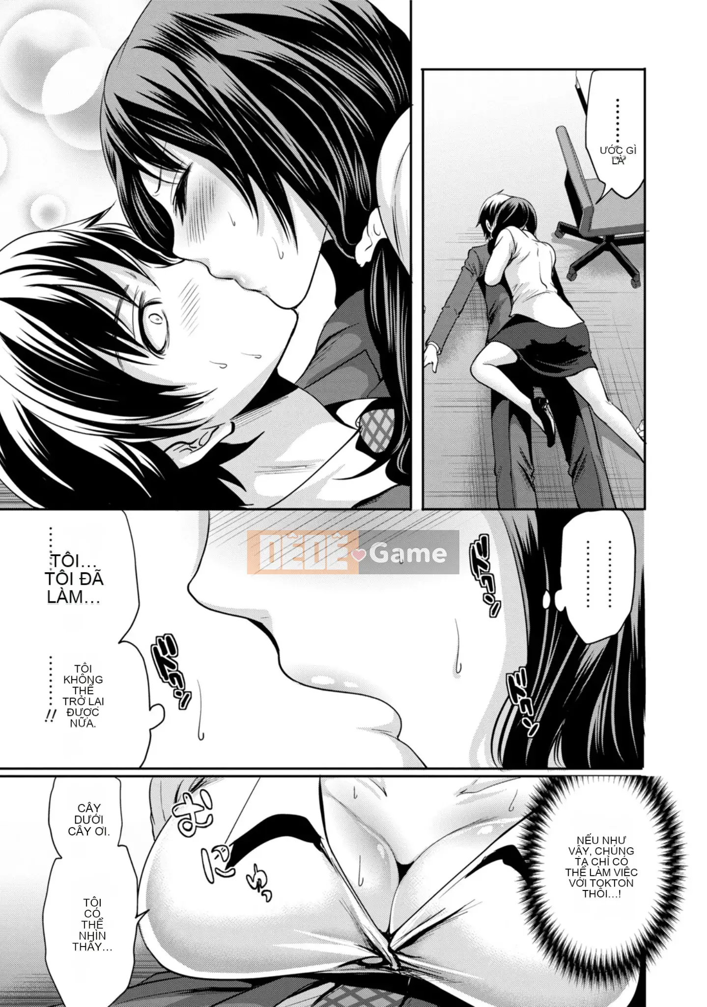 [Ayumu Miyahara] Tôi không cần bạn trai, nhưng tôi muốn quan hệ tình dục!