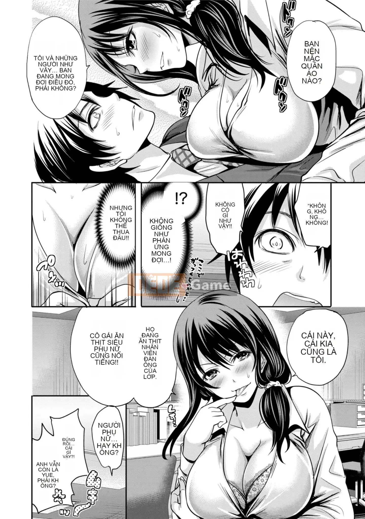 [Ayumu Miyahara] Tôi không cần bạn trai, nhưng tôi muốn quan hệ tình dục!