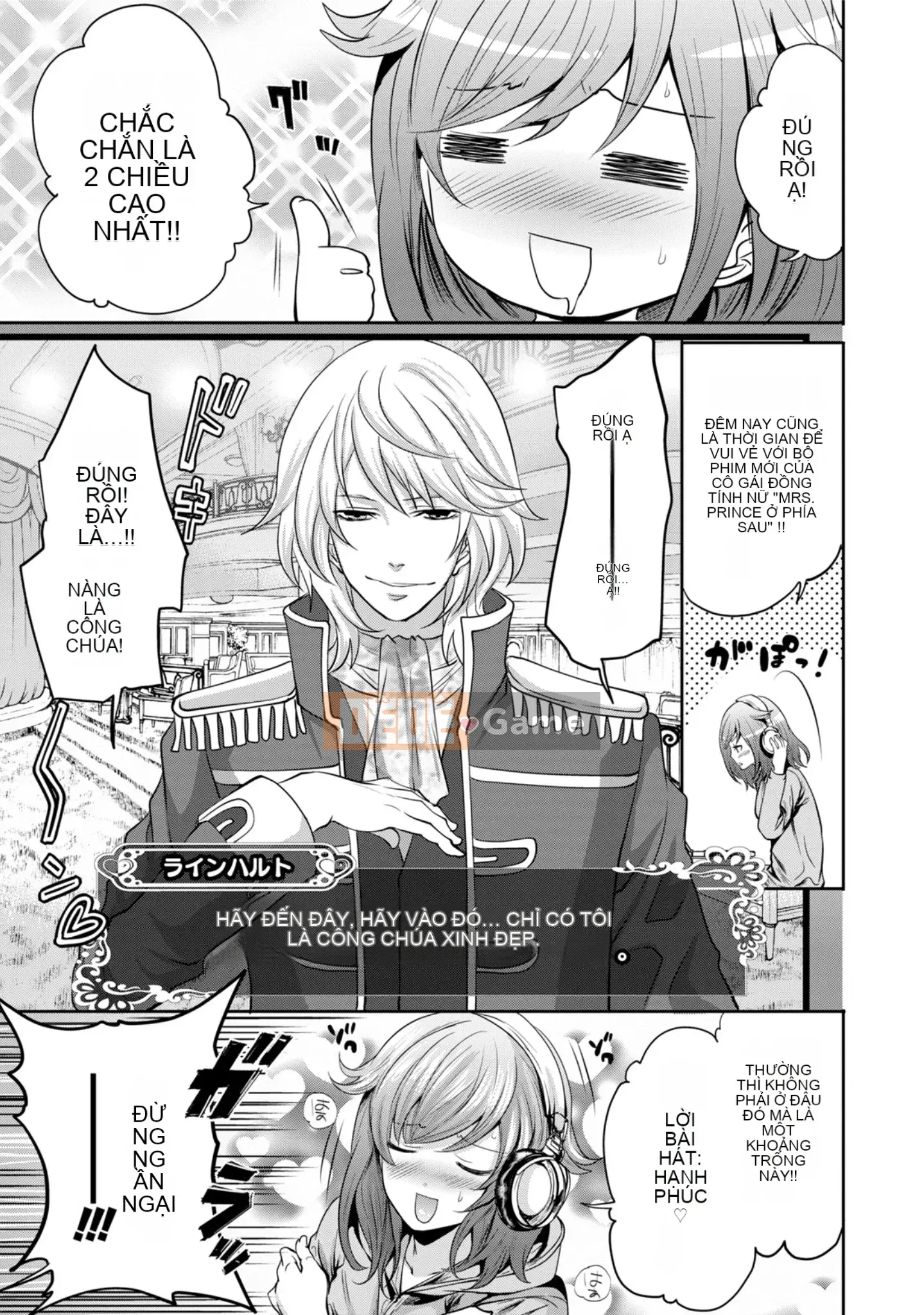 [Ayumu Miyahara] Tôi không cần bạn trai, nhưng tôi muốn quan hệ tình dục!