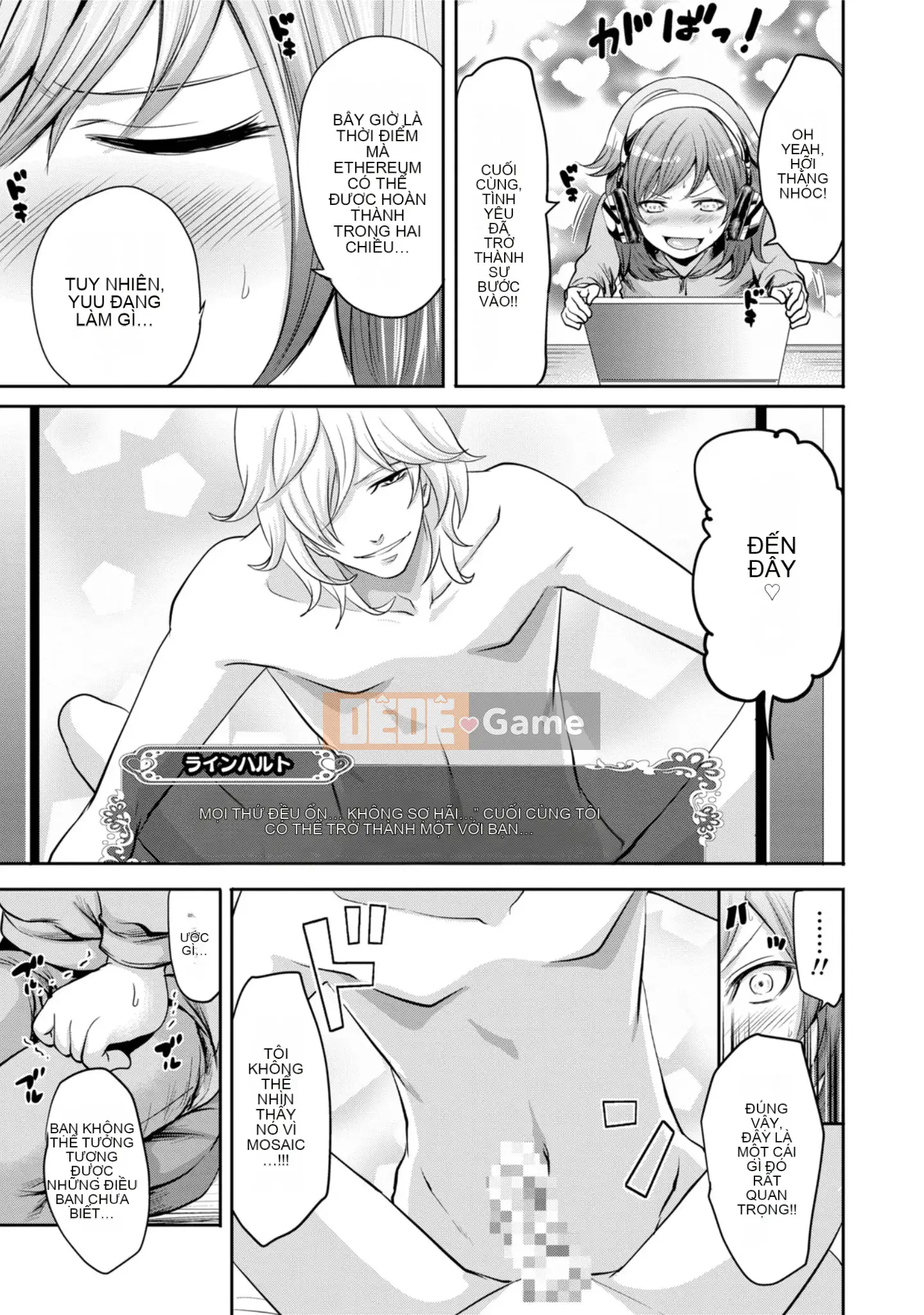 [Ayumu Miyahara] Tôi không cần bạn trai, nhưng tôi muốn quan hệ tình dục!