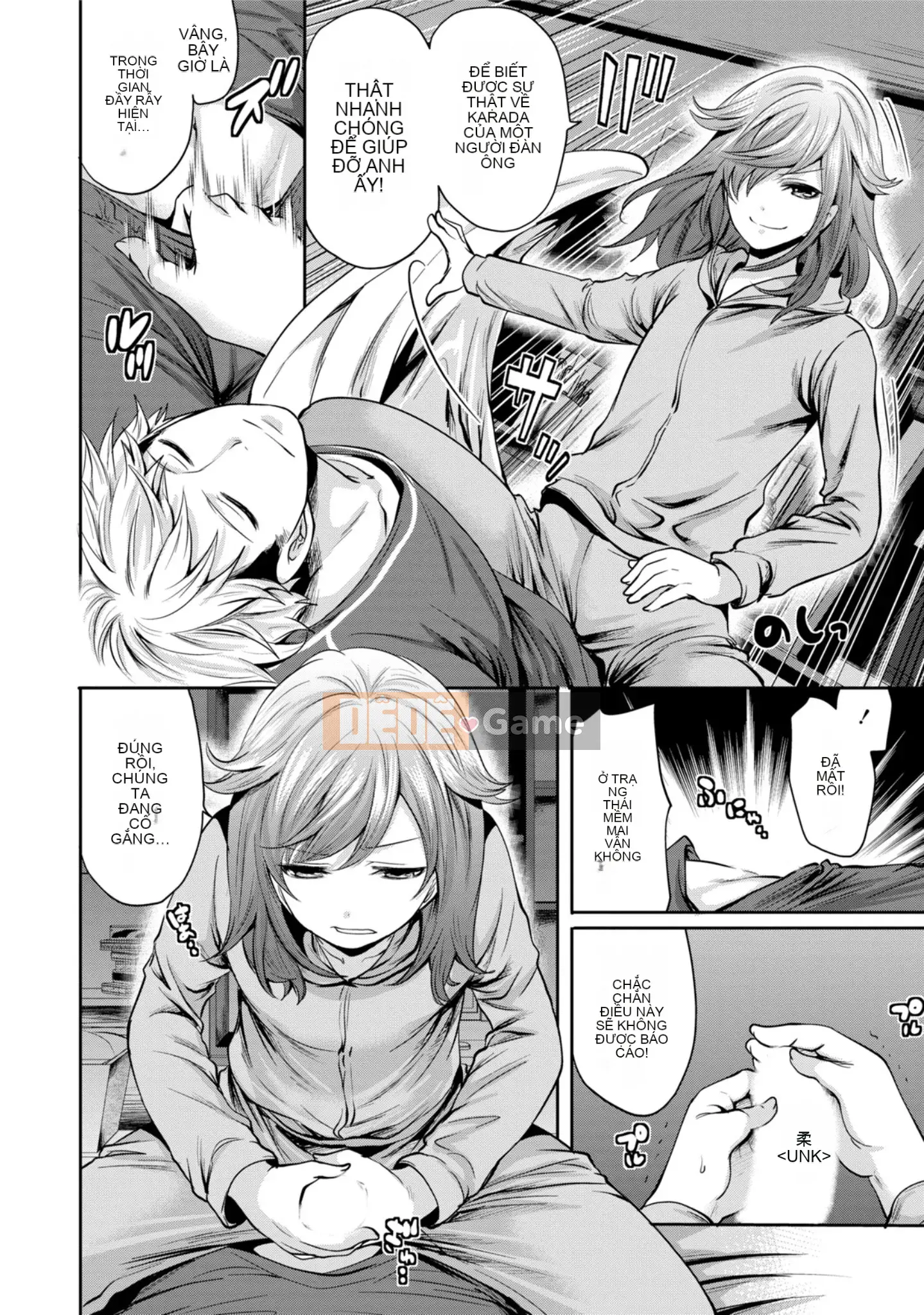 [Ayumu Miyahara] Tôi không cần bạn trai, nhưng tôi muốn quan hệ tình dục!