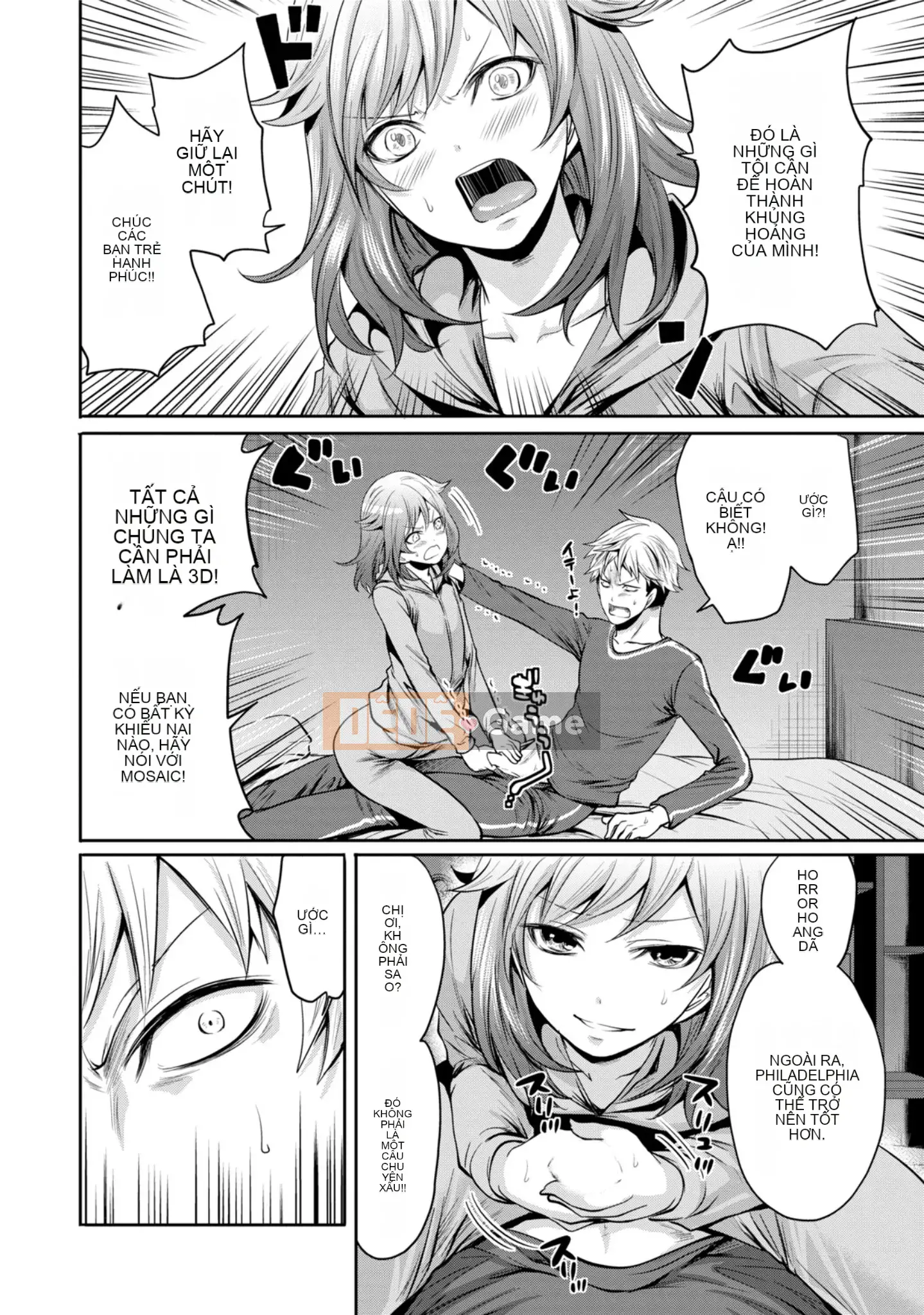 [Ayumu Miyahara] Tôi không cần bạn trai, nhưng tôi muốn quan hệ tình dục!