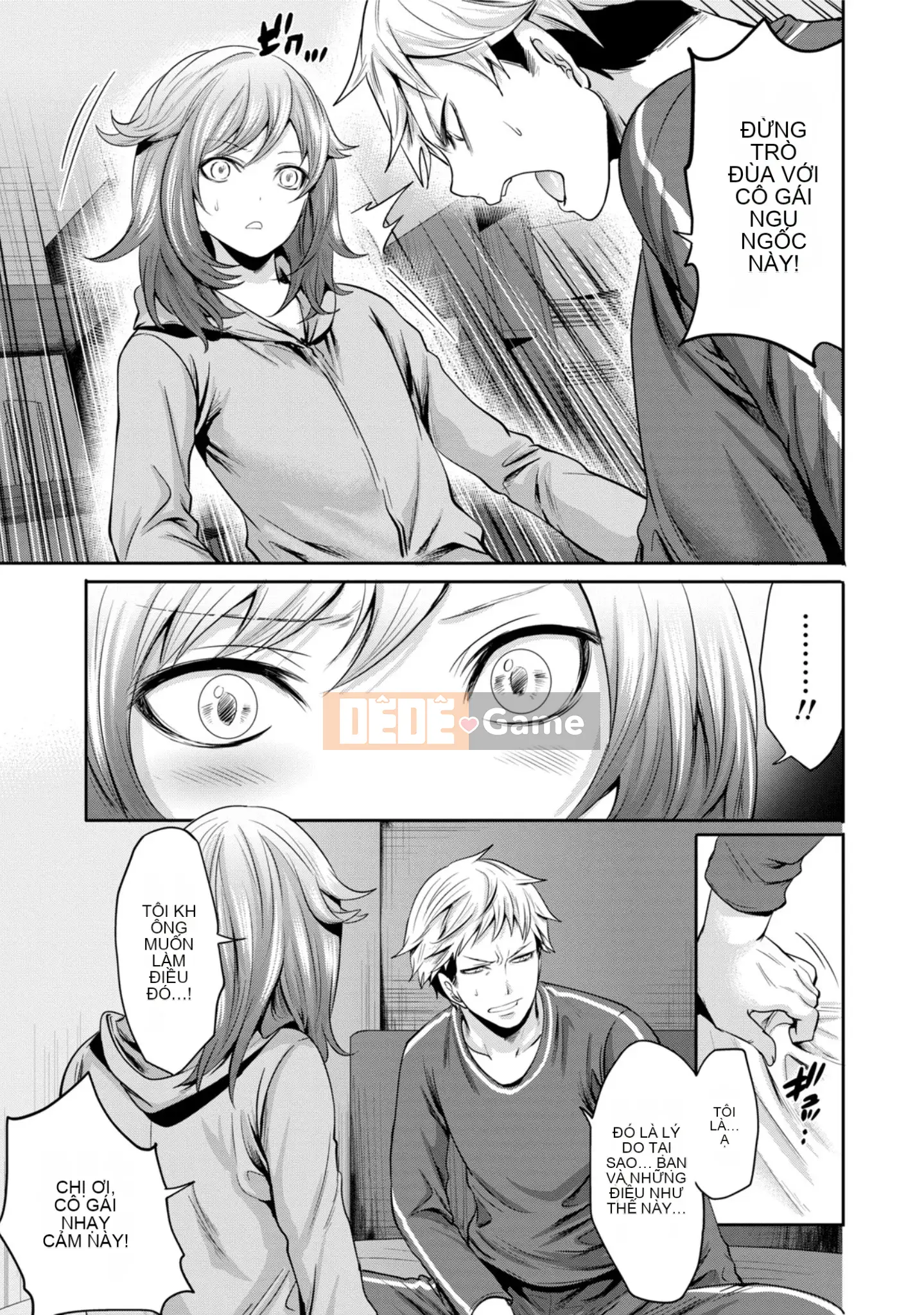 [Ayumu Miyahara] Tôi không cần bạn trai, nhưng tôi muốn quan hệ tình dục!