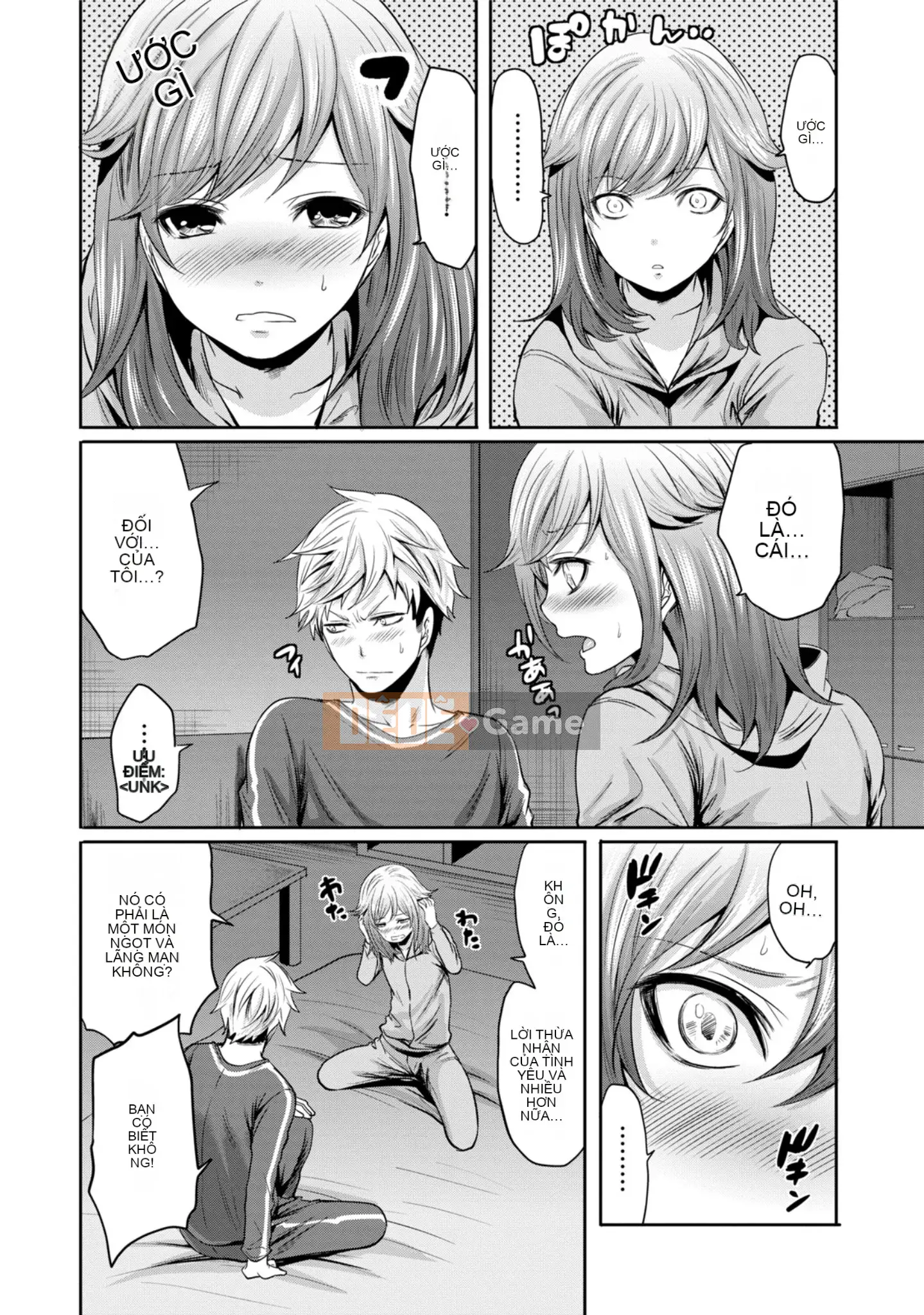 [Ayumu Miyahara] Tôi không cần bạn trai, nhưng tôi muốn quan hệ tình dục!