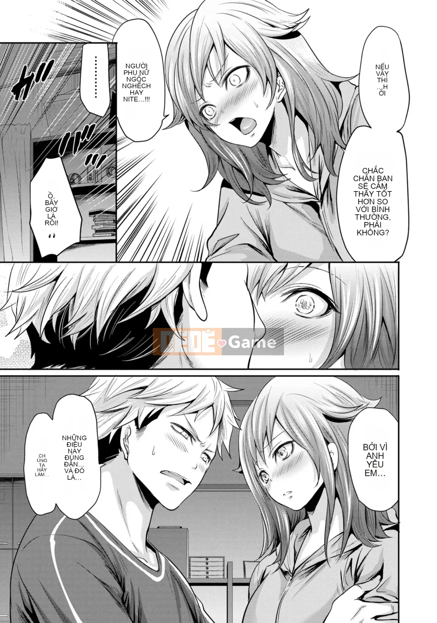 [Ayumu Miyahara] Tôi không cần bạn trai, nhưng tôi muốn quan hệ tình dục!