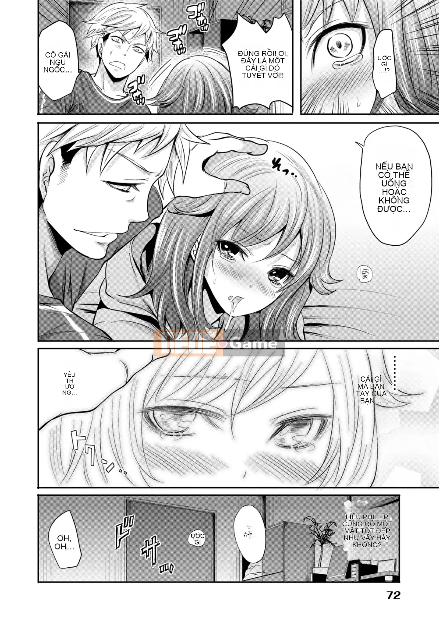 [Ayumu Miyahara] Tôi không cần bạn trai, nhưng tôi muốn quan hệ tình dục!