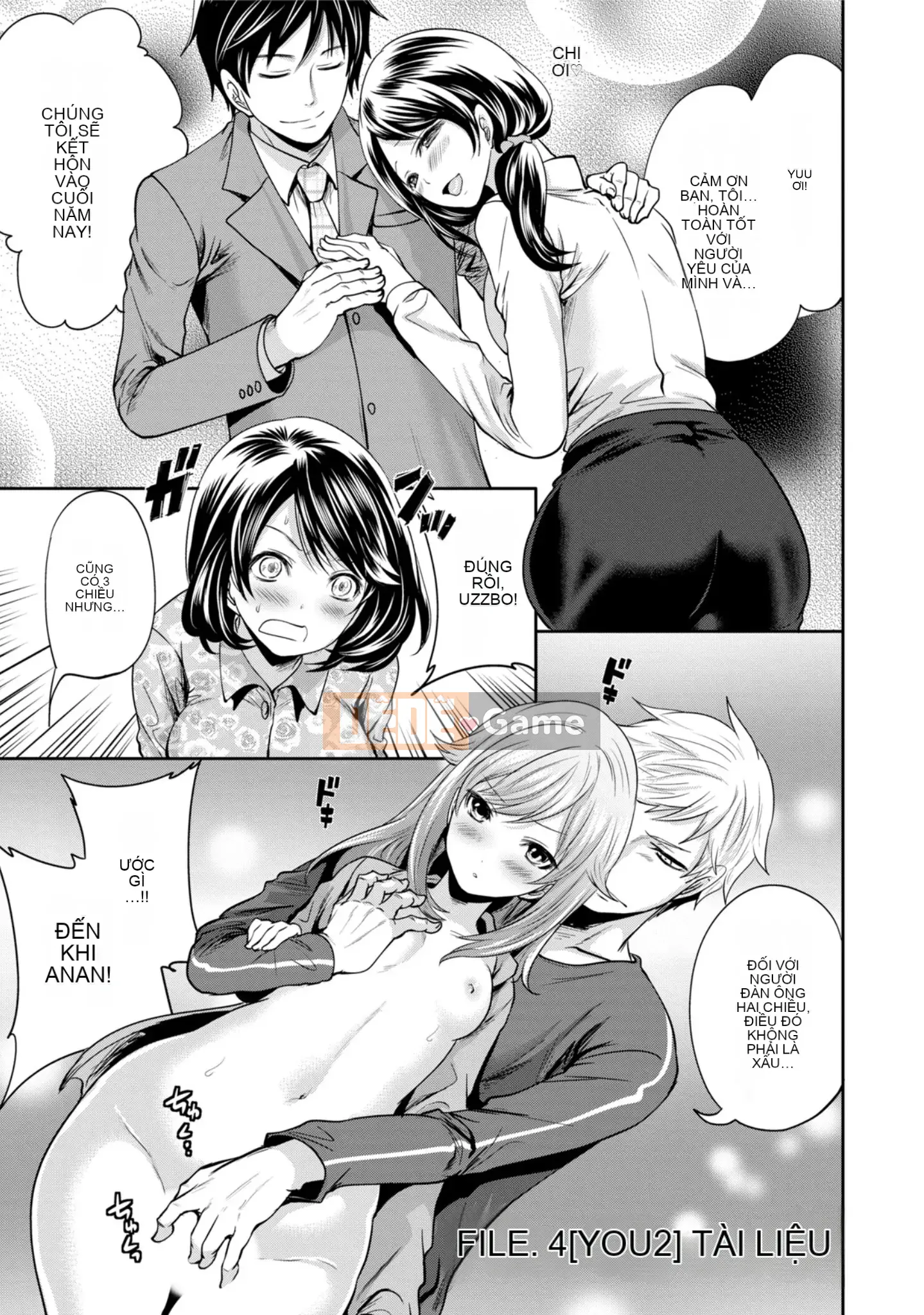 [Ayumu Miyahara] Tôi không cần bạn trai, nhưng tôi muốn quan hệ tình dục!