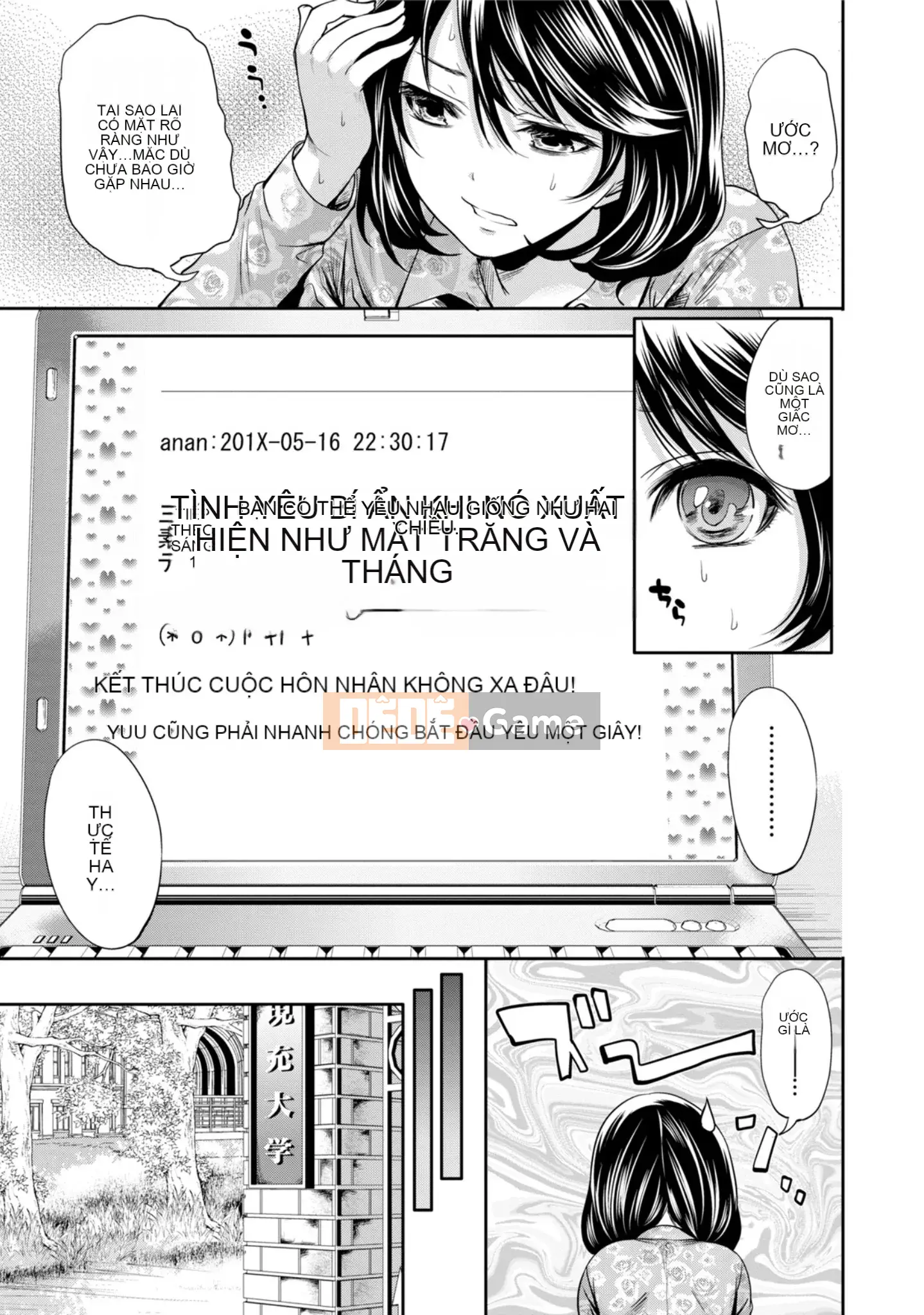 [Ayumu Miyahara] Tôi không cần bạn trai, nhưng tôi muốn quan hệ tình dục!