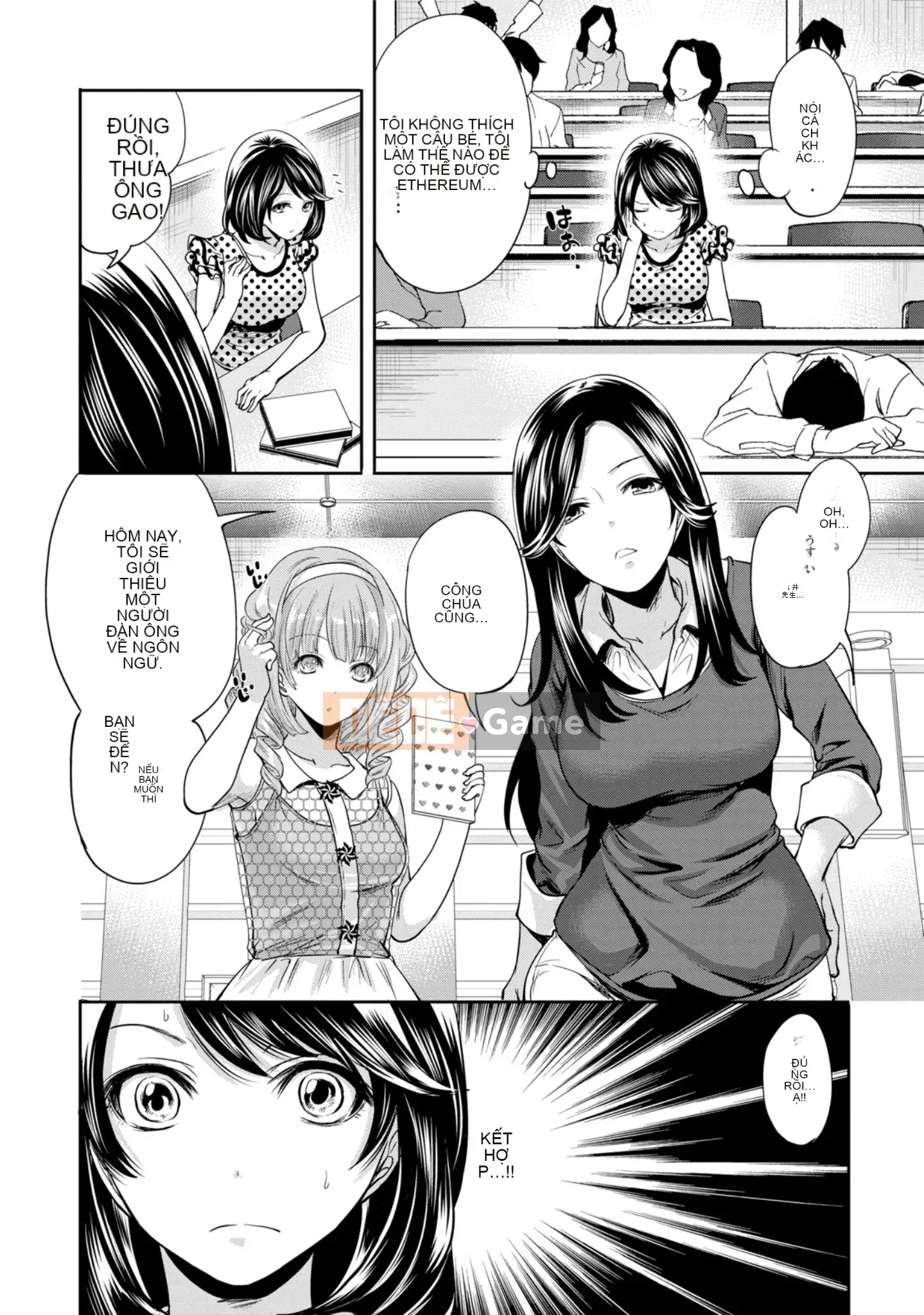 [Ayumu Miyahara] Tôi không cần bạn trai, nhưng tôi muốn quan hệ tình dục!