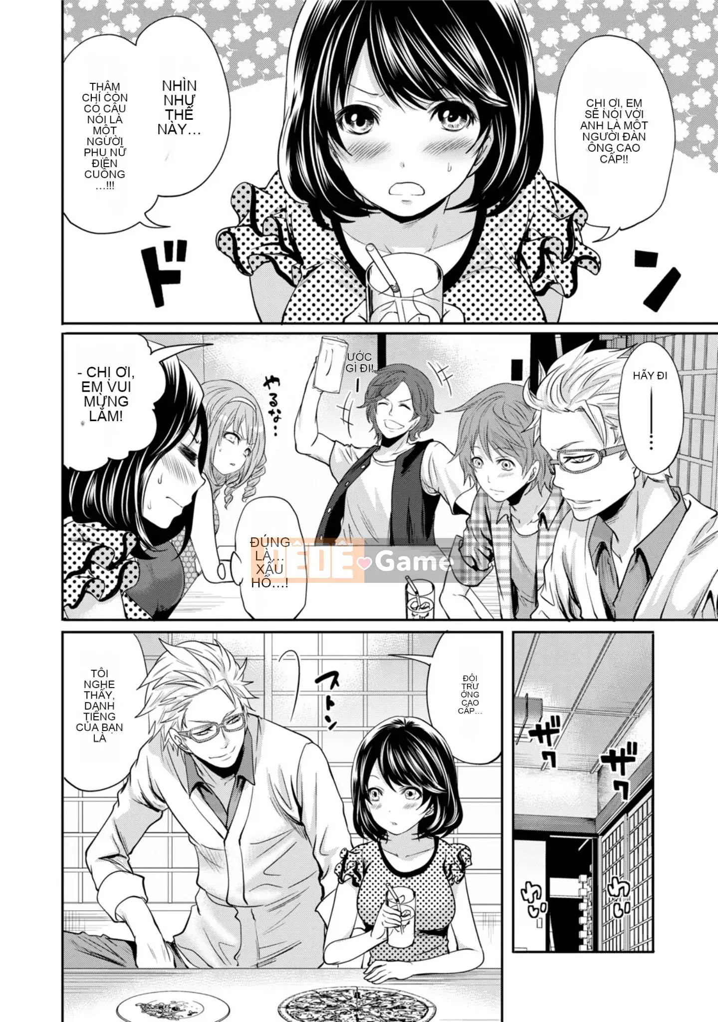 [Ayumu Miyahara] Tôi không cần bạn trai, nhưng tôi muốn quan hệ tình dục!