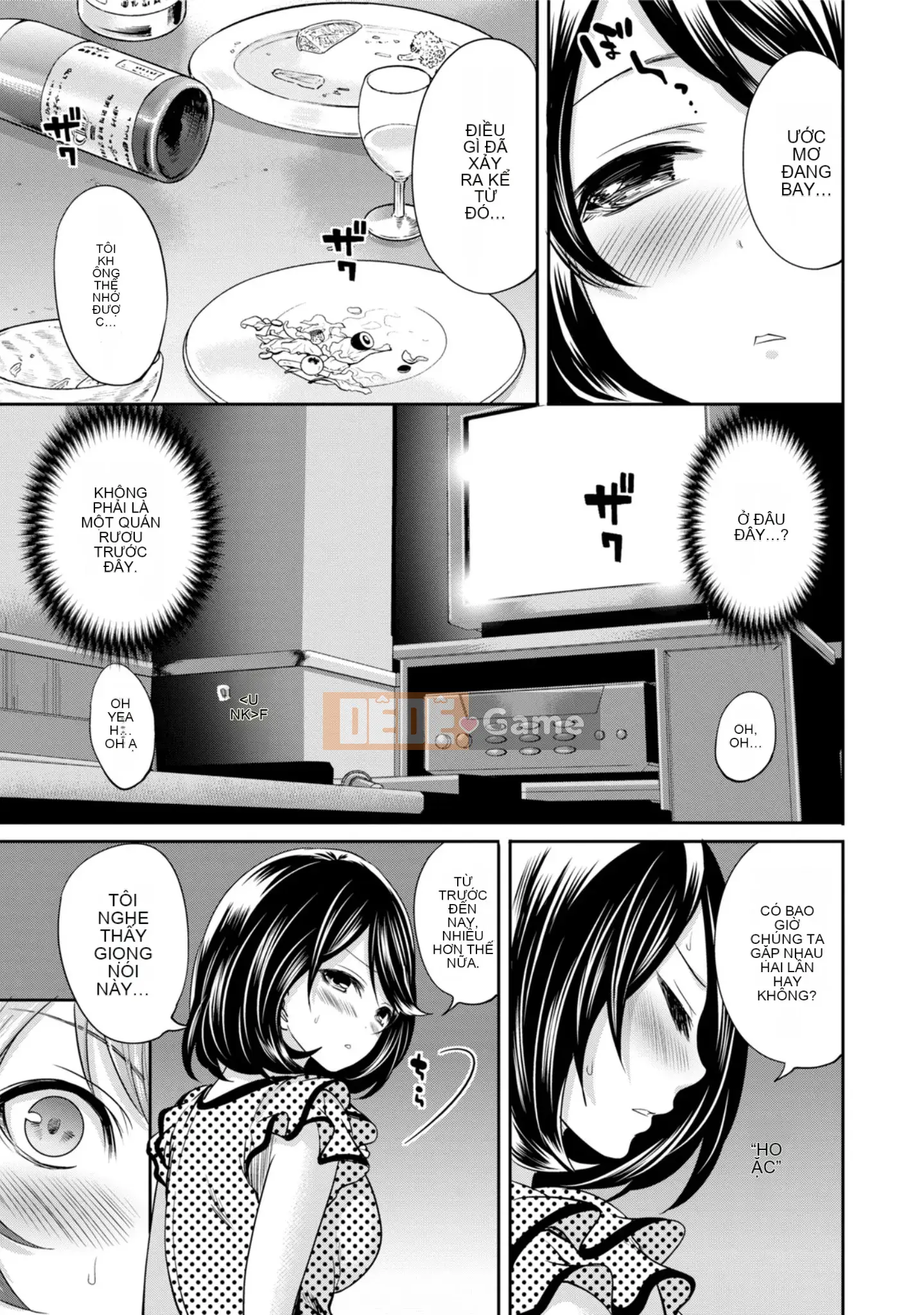 [Ayumu Miyahara] Tôi không cần bạn trai, nhưng tôi muốn quan hệ tình dục!