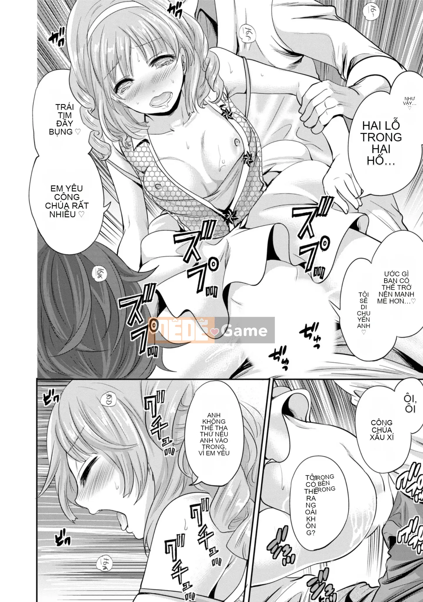 [Ayumu Miyahara] Tôi không cần bạn trai, nhưng tôi muốn quan hệ tình dục!