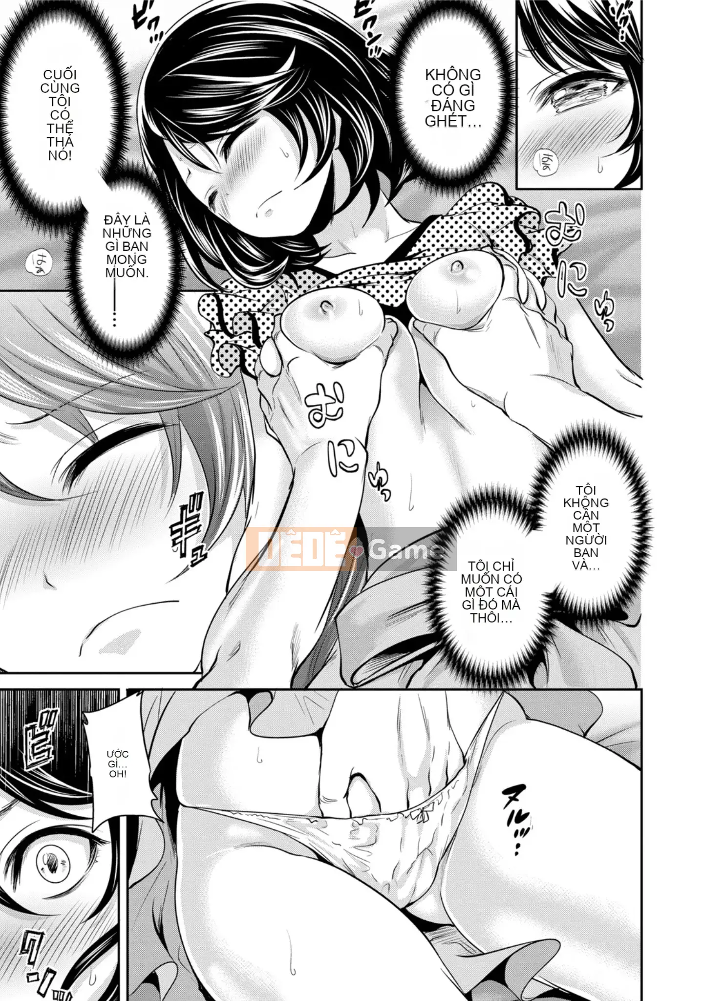 [Ayumu Miyahara] Tôi không cần bạn trai, nhưng tôi muốn quan hệ tình dục!