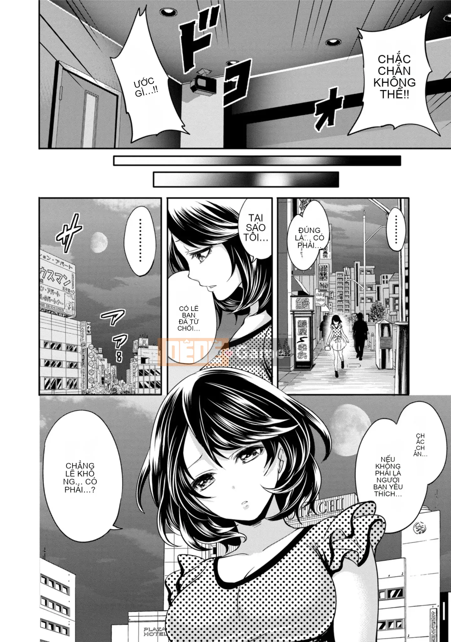 [Ayumu Miyahara] Tôi không cần bạn trai, nhưng tôi muốn quan hệ tình dục!