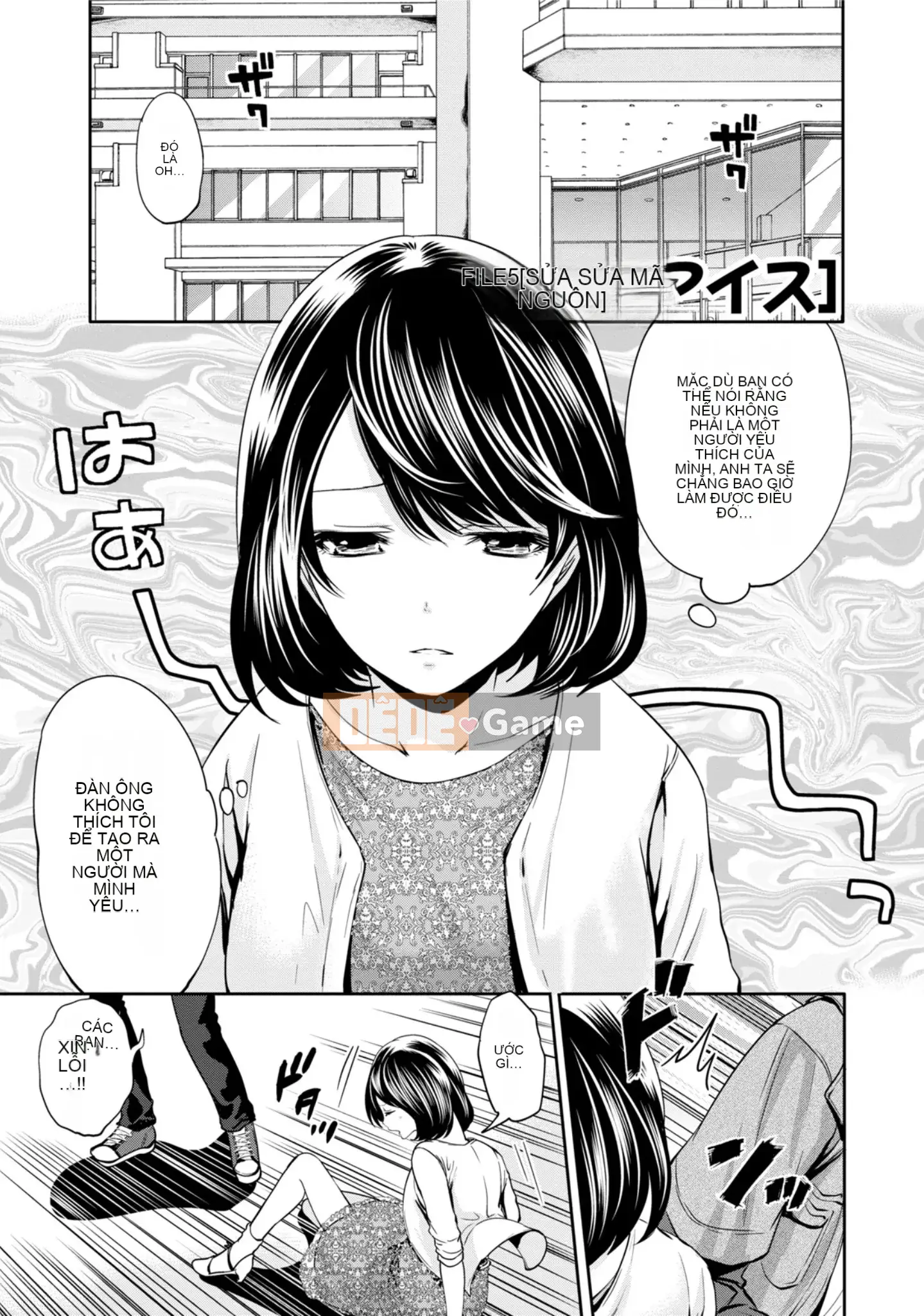 [Ayumu Miyahara] Tôi không cần bạn trai, nhưng tôi muốn quan hệ tình dục!