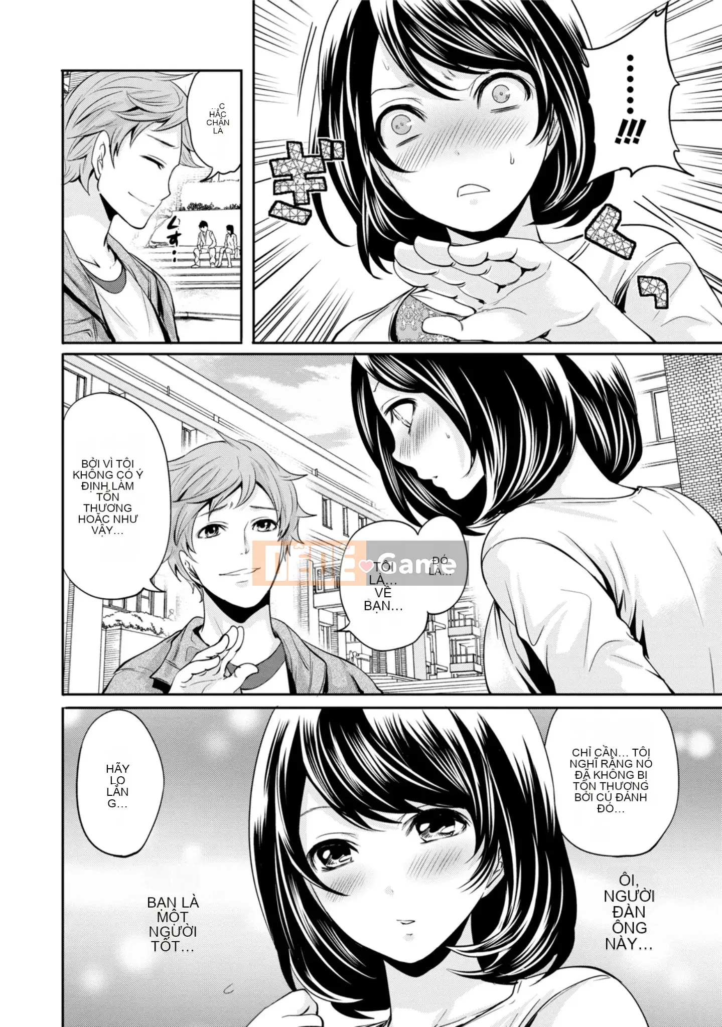 [Ayumu Miyahara] Tôi không cần bạn trai, nhưng tôi muốn quan hệ tình dục!