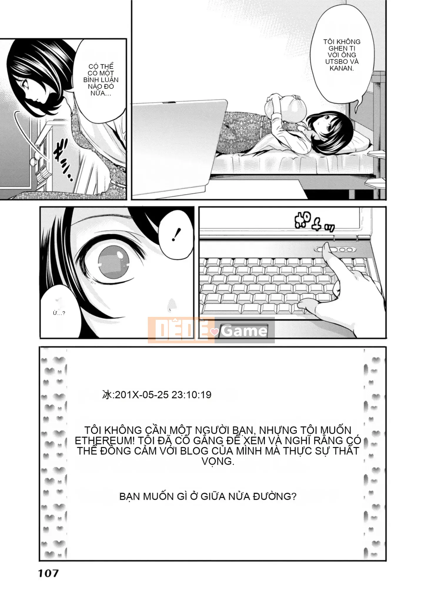 [Ayumu Miyahara] Tôi không cần bạn trai, nhưng tôi muốn quan hệ tình dục!