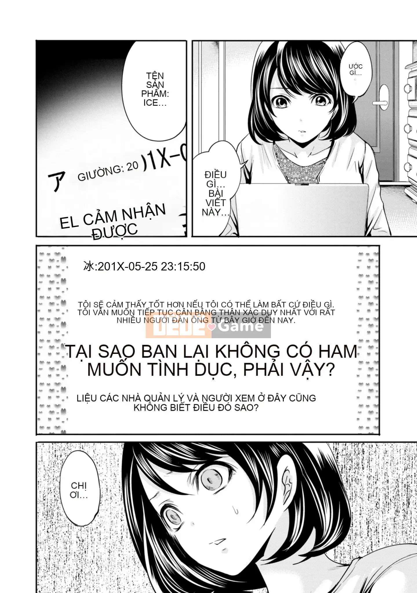 [Ayumu Miyahara] Tôi không cần bạn trai, nhưng tôi muốn quan hệ tình dục!