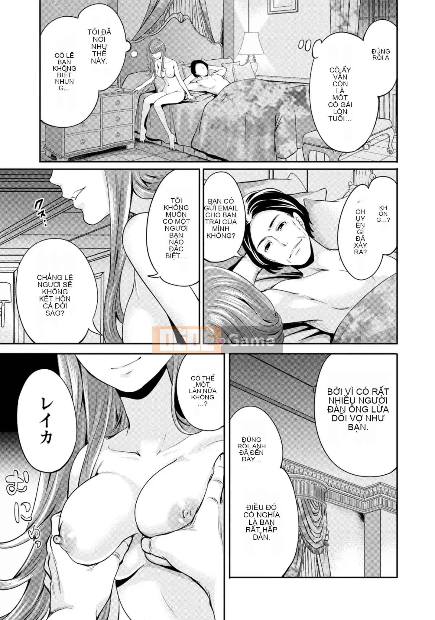 [Ayumu Miyahara] Tôi không cần bạn trai, nhưng tôi muốn quan hệ tình dục!