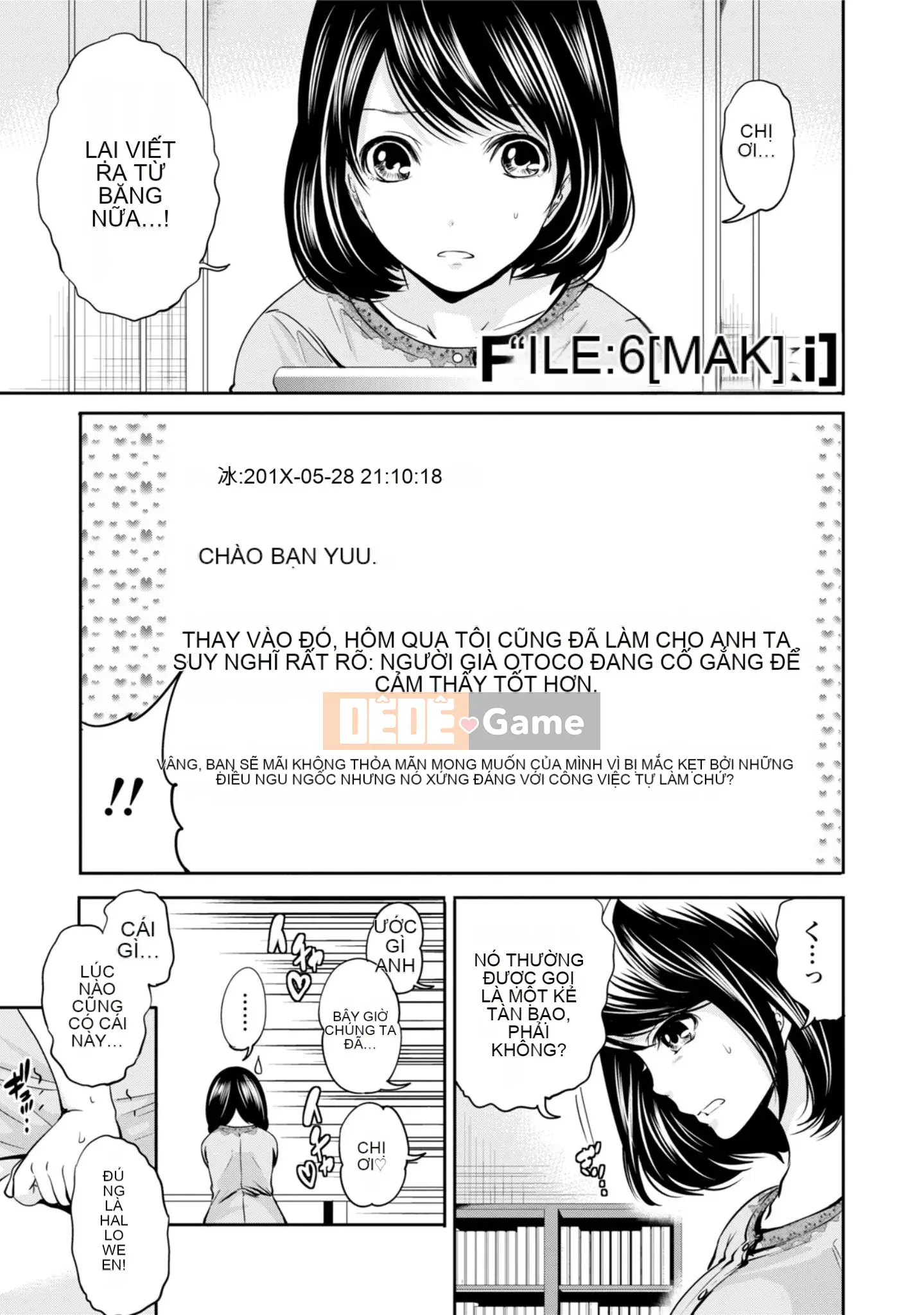 [Ayumu Miyahara] Tôi không cần bạn trai, nhưng tôi muốn quan hệ tình dục!