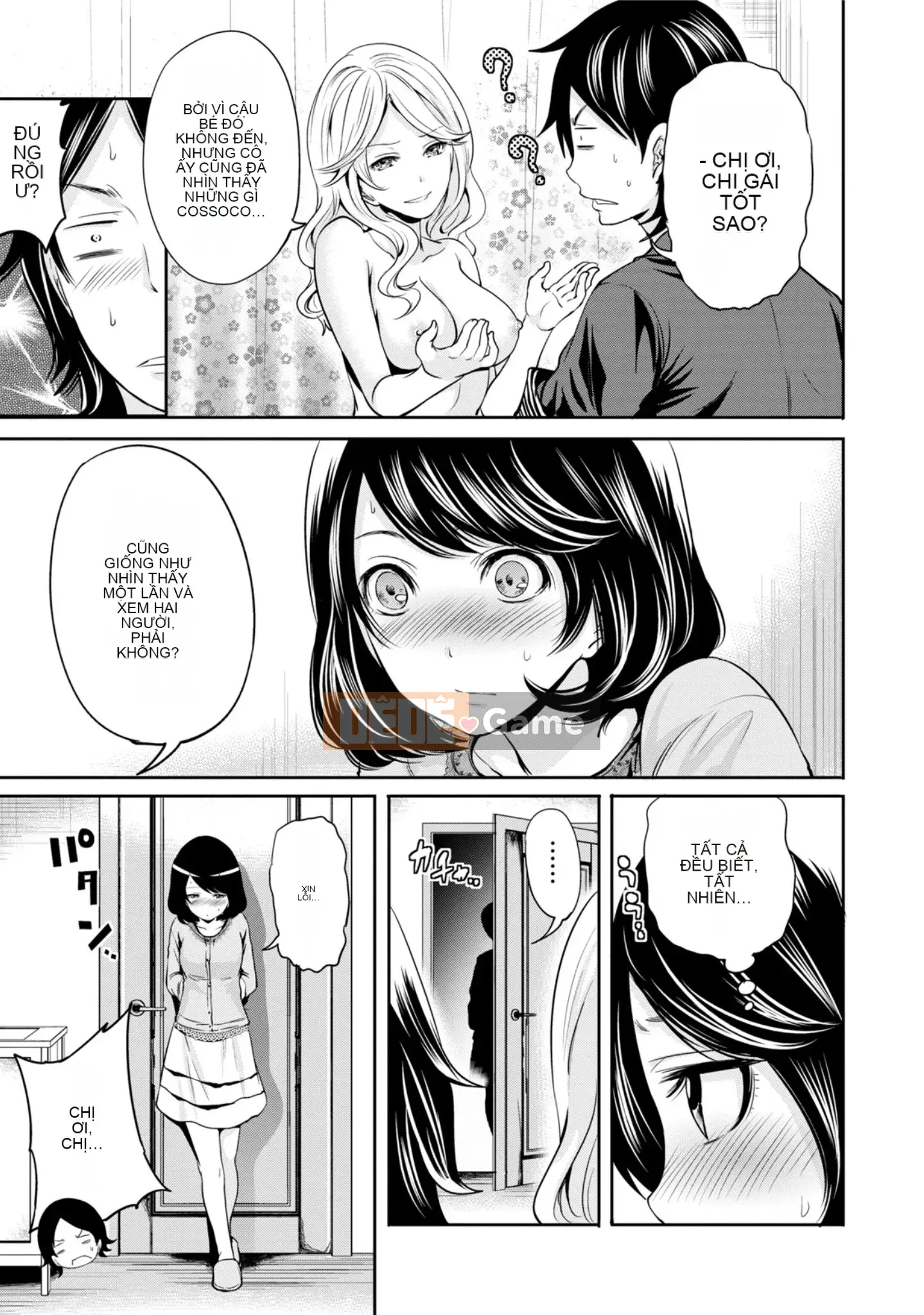 [Ayumu Miyahara] Tôi không cần bạn trai, nhưng tôi muốn quan hệ tình dục!