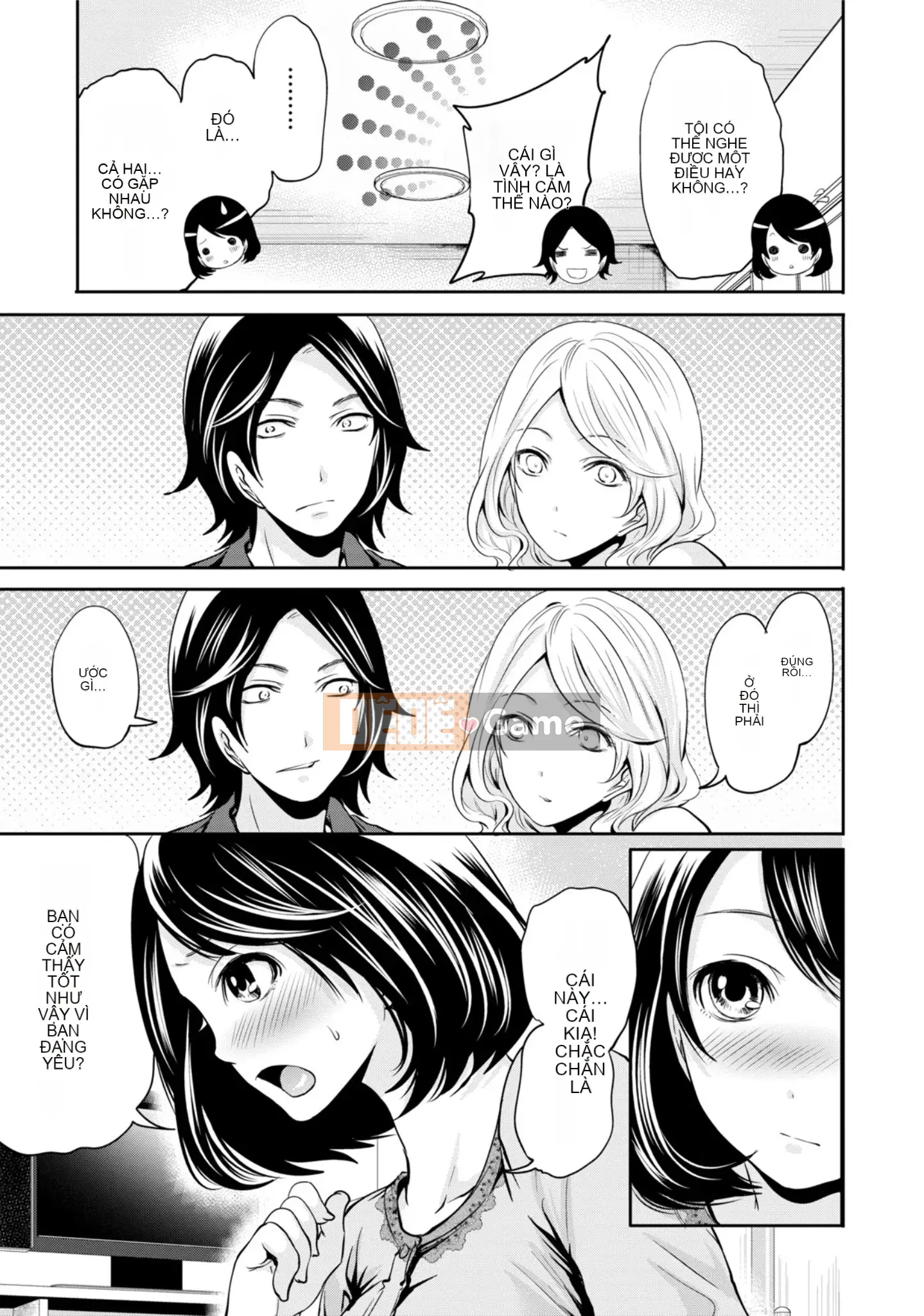 [Ayumu Miyahara] Tôi không cần bạn trai, nhưng tôi muốn quan hệ tình dục!