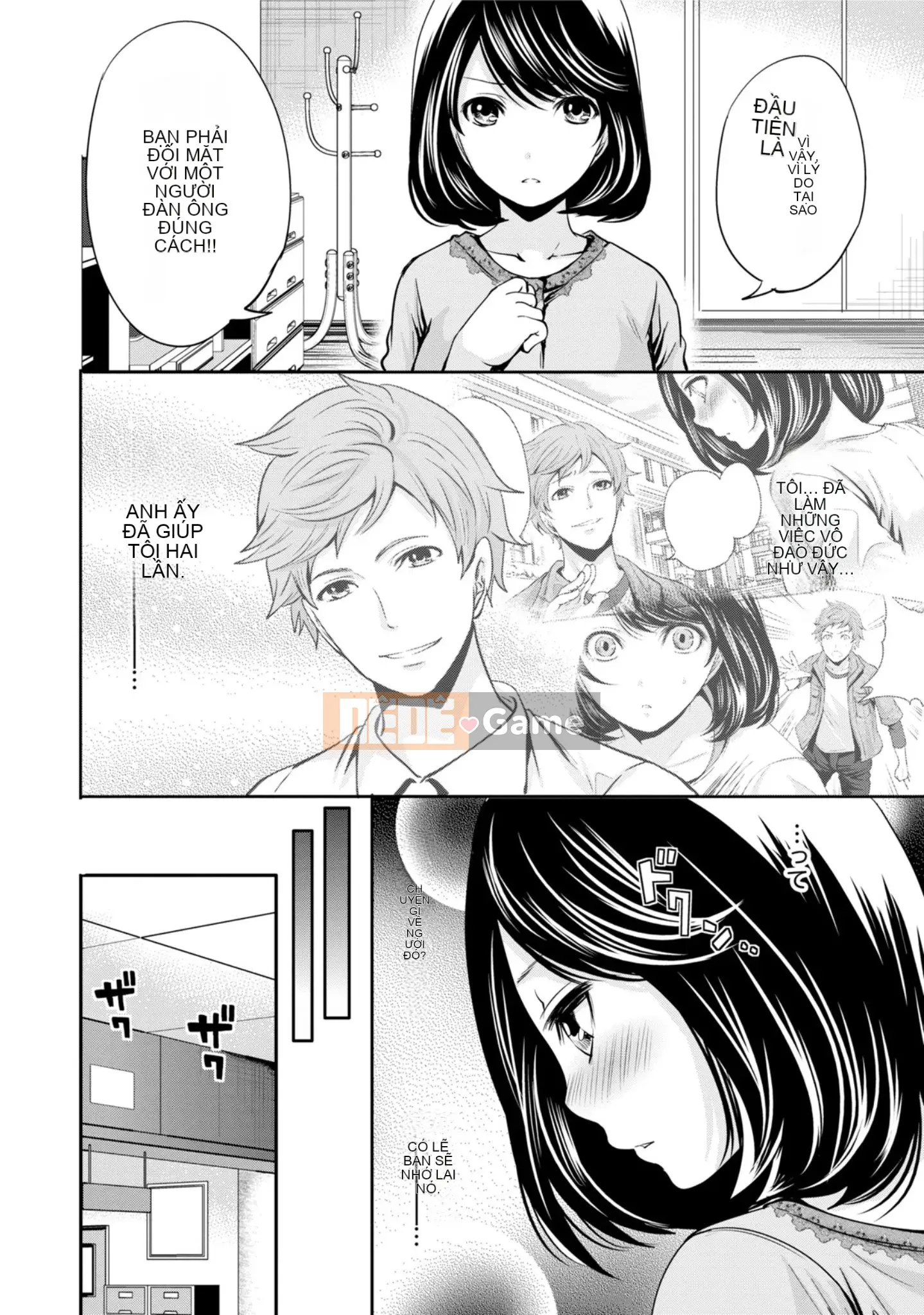 [Ayumu Miyahara] Tôi không cần bạn trai, nhưng tôi muốn quan hệ tình dục!