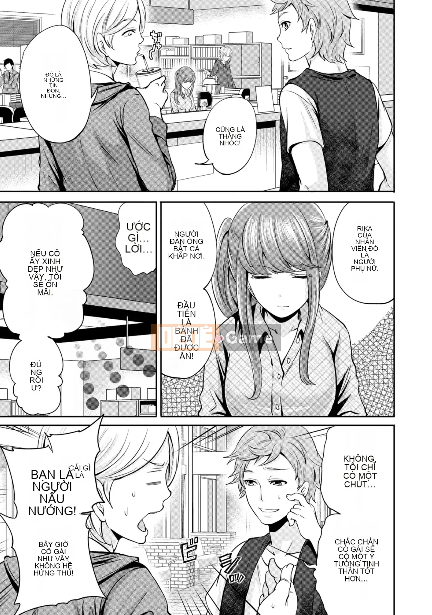 [Ayumu Miyahara] Tôi không cần bạn trai, nhưng tôi muốn quan hệ tình dục!