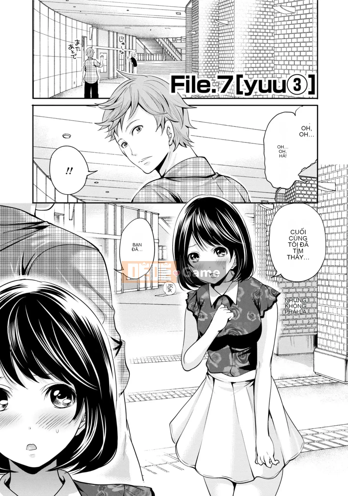 [Ayumu Miyahara] Tôi không cần bạn trai, nhưng tôi muốn quan hệ tình dục!