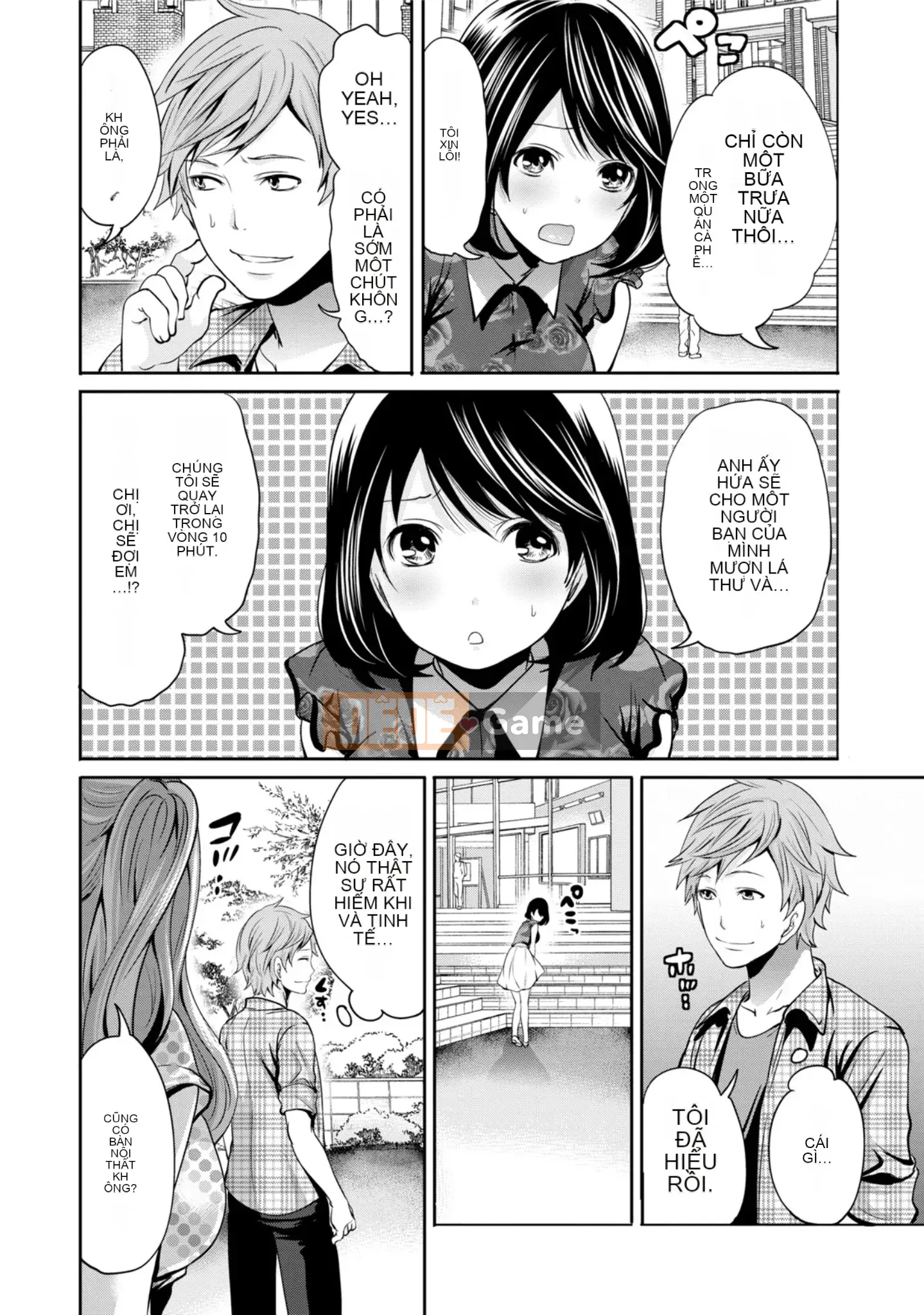 [Ayumu Miyahara] Tôi không cần bạn trai, nhưng tôi muốn quan hệ tình dục!